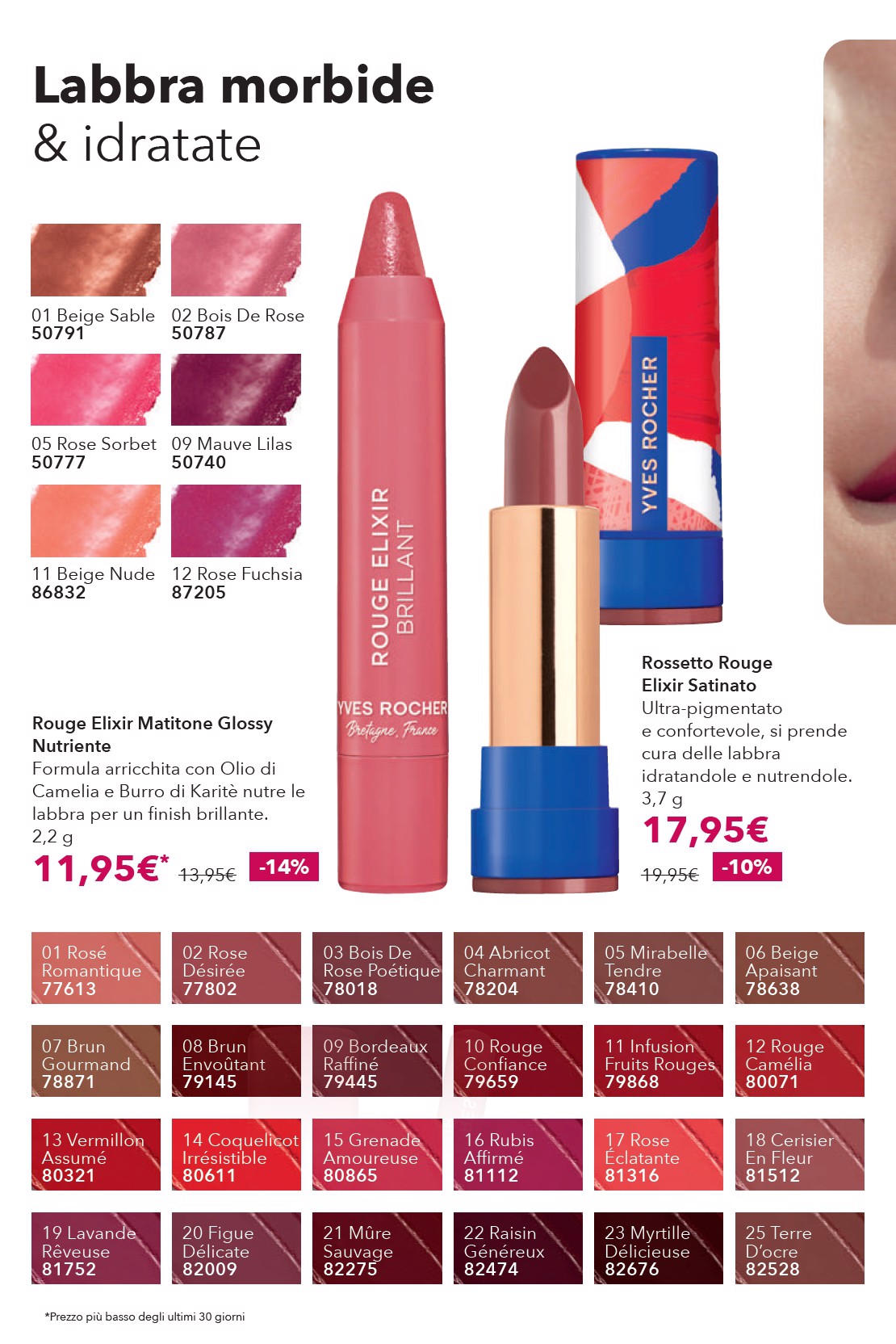 yves-rocher - Volantino Yves Rocher valido dal 29/08 al 22/09 - page: 56