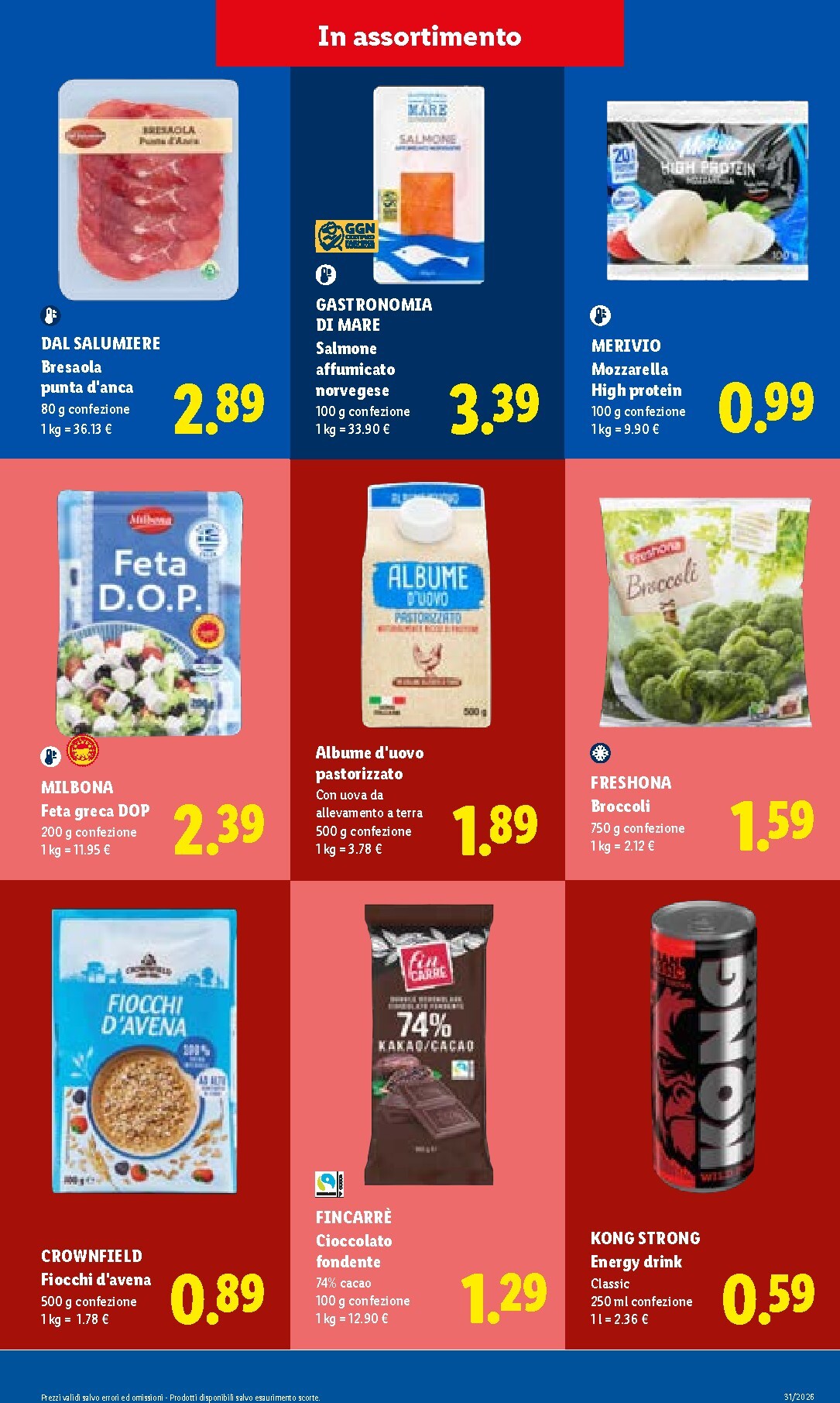 lidl - Volantino attuale di Lidl valido dal giovedì 30/07/2026 al mercoledì 05/08/2026 - page: 17