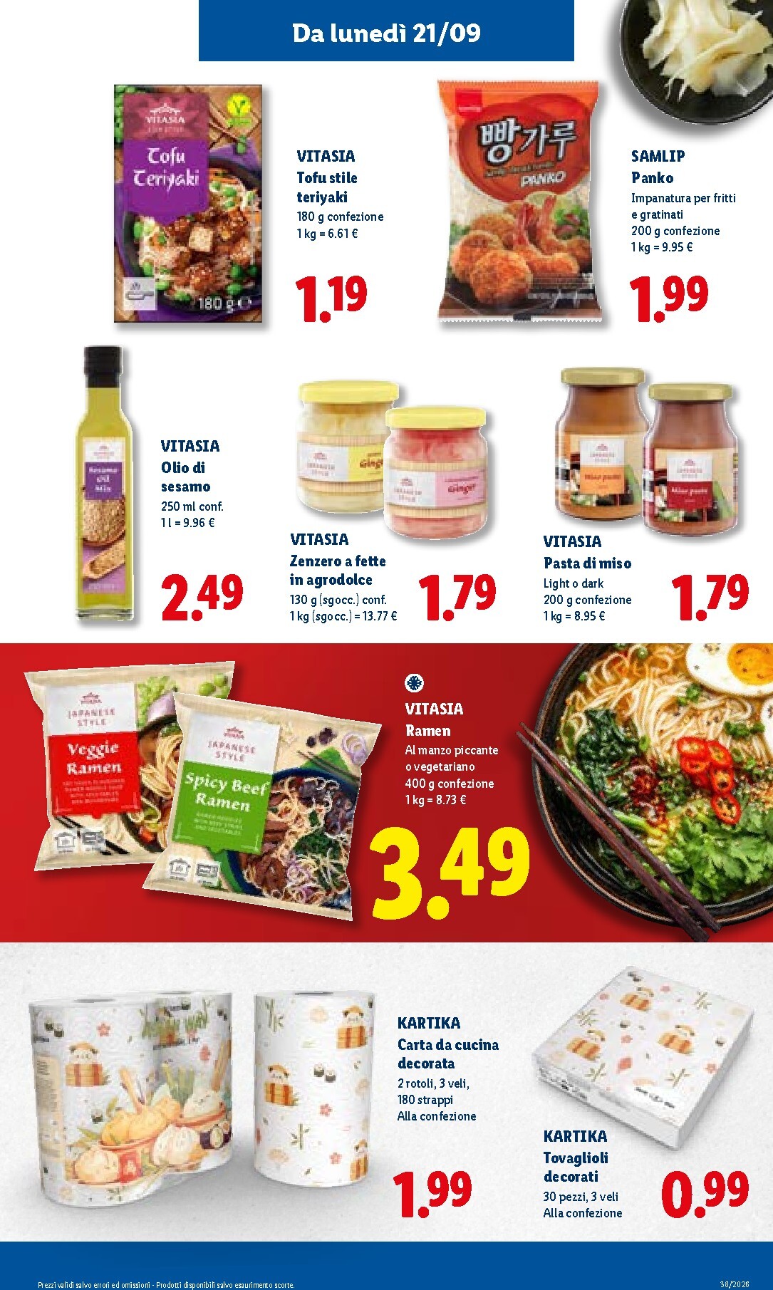 lidl - Volantino futuro Lidl valido dal giovedì 17/09/2026 al mercoledì 23/09/2026 - page: 43
