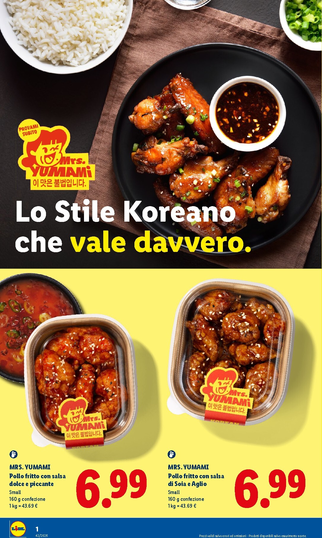 lidl - Volantino attuale di Lidl - Lo Stile Koreano che vale davvero valido dal lunedì 12/10/2026 al domenica 18/10/2026