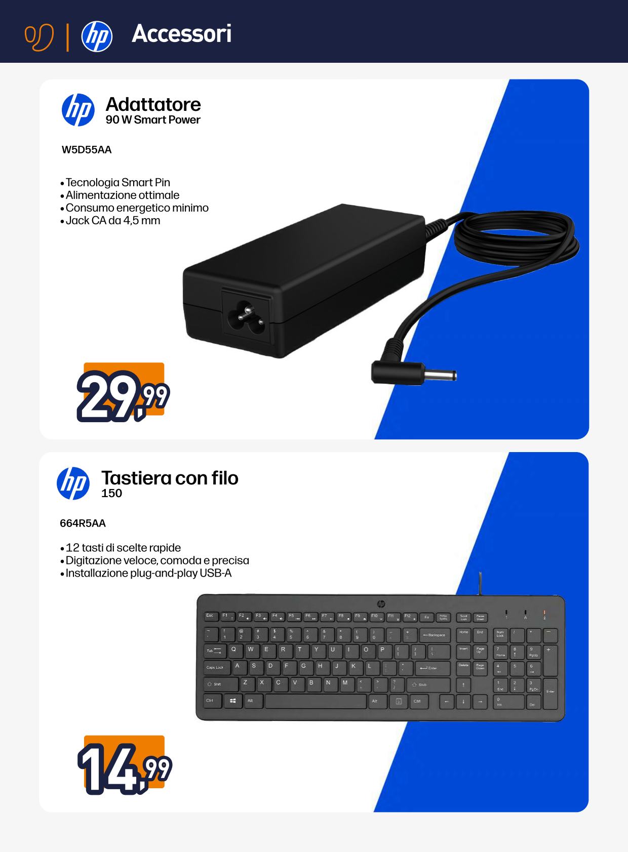 unieuro - Volantino Unieuro - Speciale HP valido dal 16/02/2026 al 01/03/2026 - page: 12