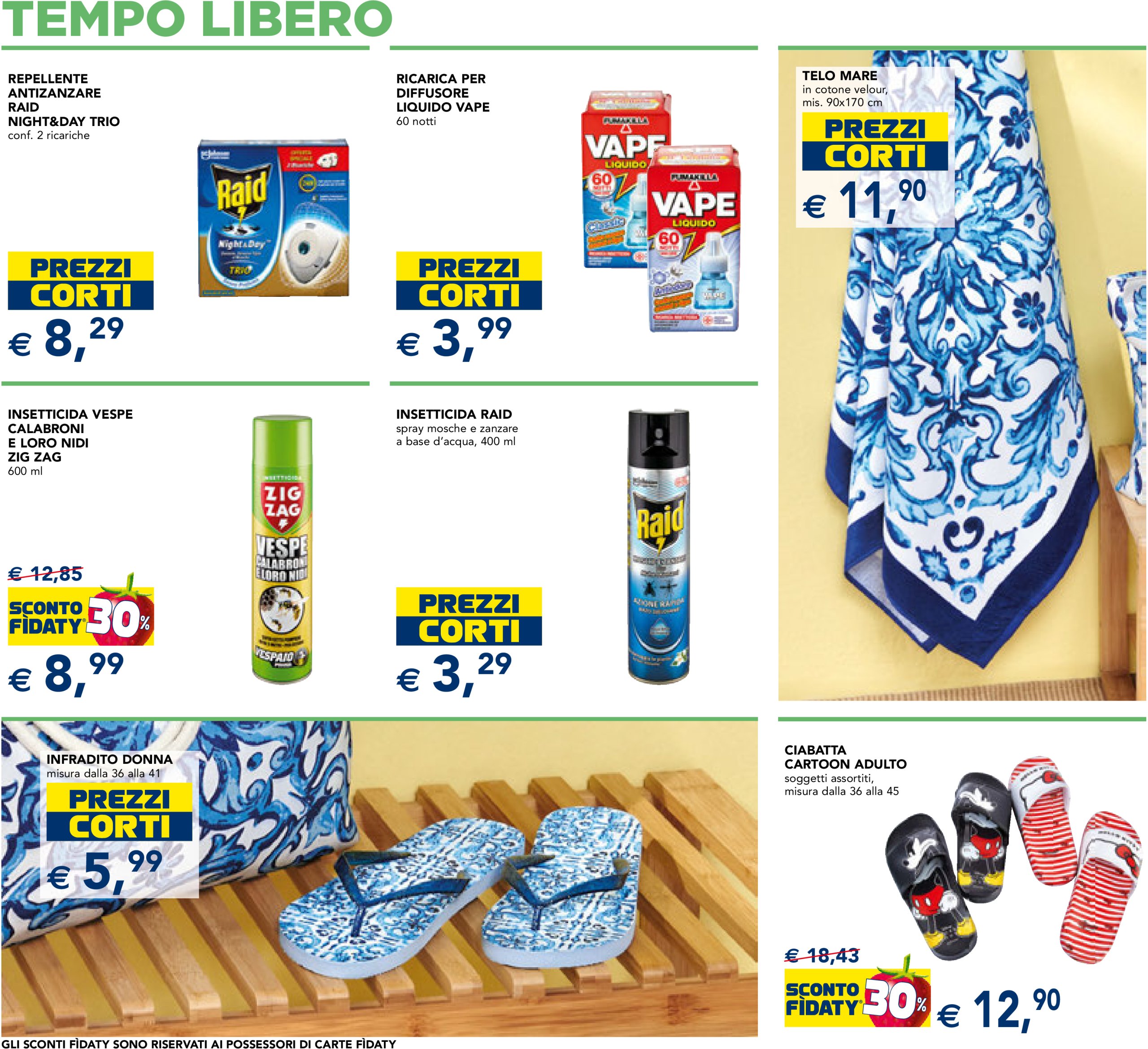 esselunga - Volantino Esselunga - Speciale Casa valido dal 26/06 al 06/07 - page: 15