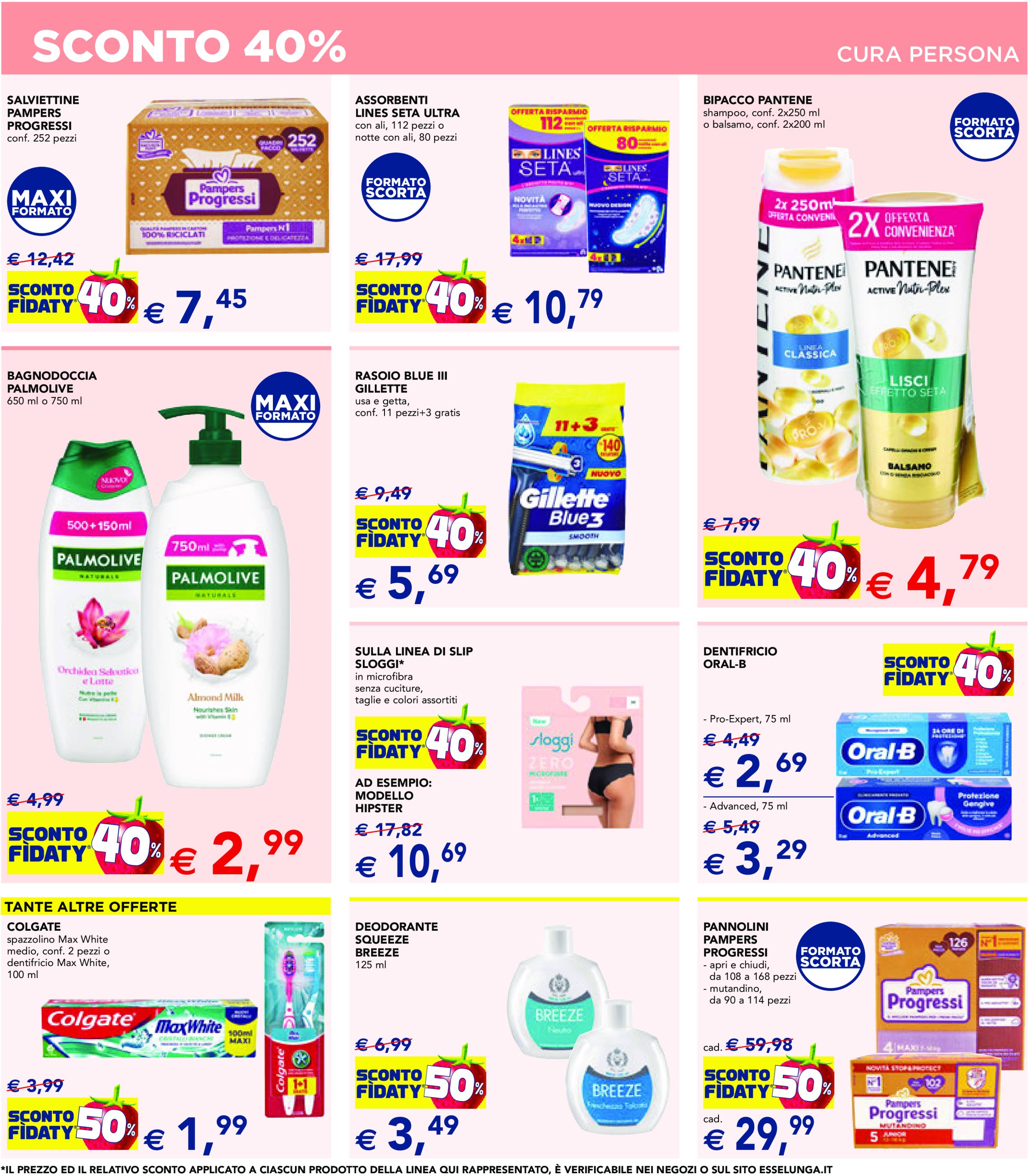 esselunga - Volantino Esselunga - Sconto 40% valido dal 26/06 al 06/07 - page: 11