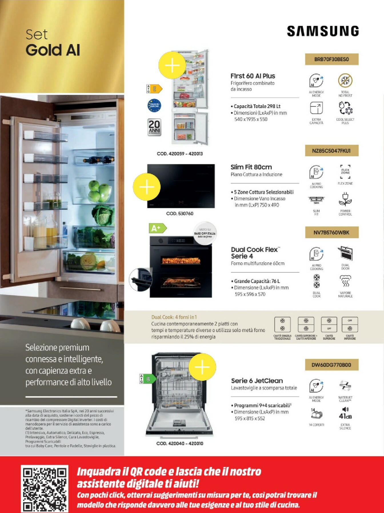 mediaworld - Volantino Mediaworld - Cucina valido dal 01/11 al 31/01 - page: 18