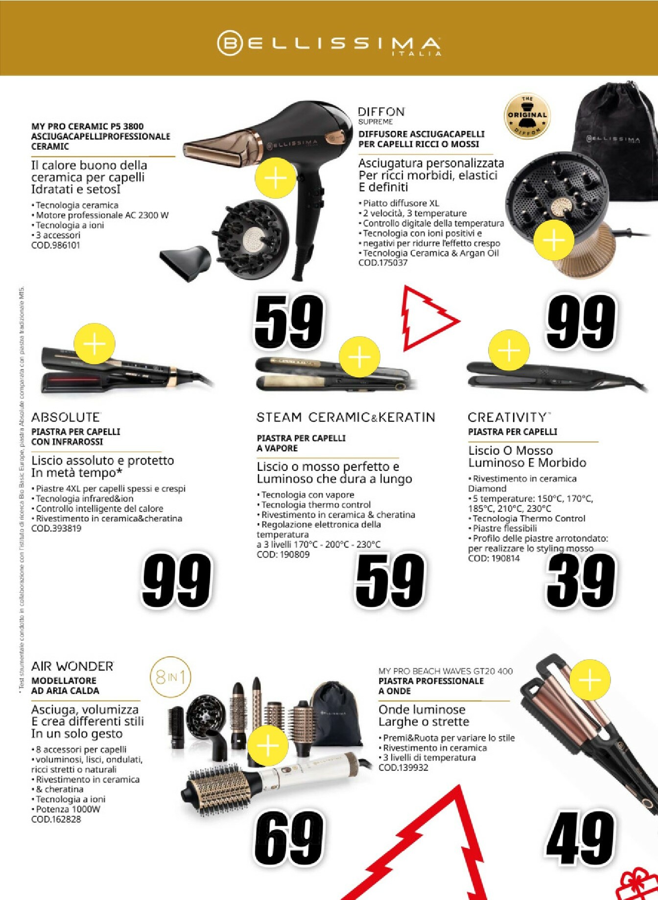 mediaworld - Volantino Mediaworld - Un Natale Tech valido dal 03/12 al 24/12 - page: 13