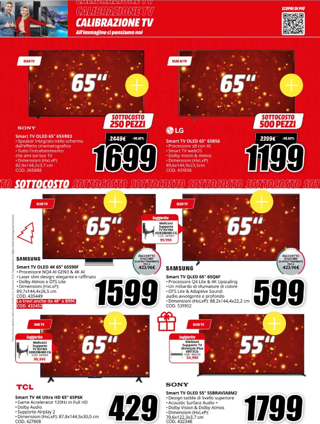mediaworld - Volantino Mediaworld valido dal 05/12 al 14/12 - page: 24