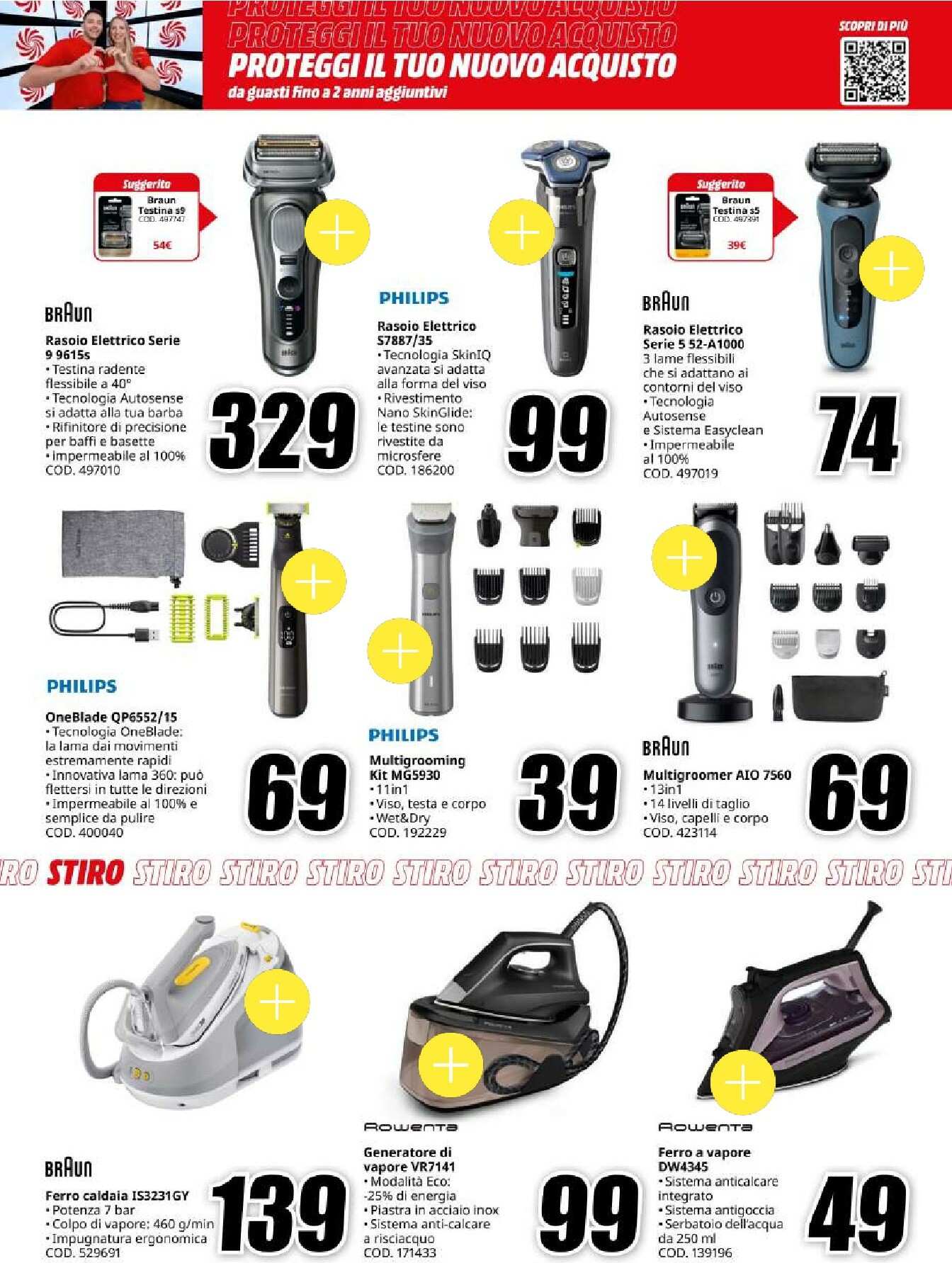 mediaworld - Volantino Mediaworld - Tech Mania valido dal 22/01 al 04/02 - page: 20