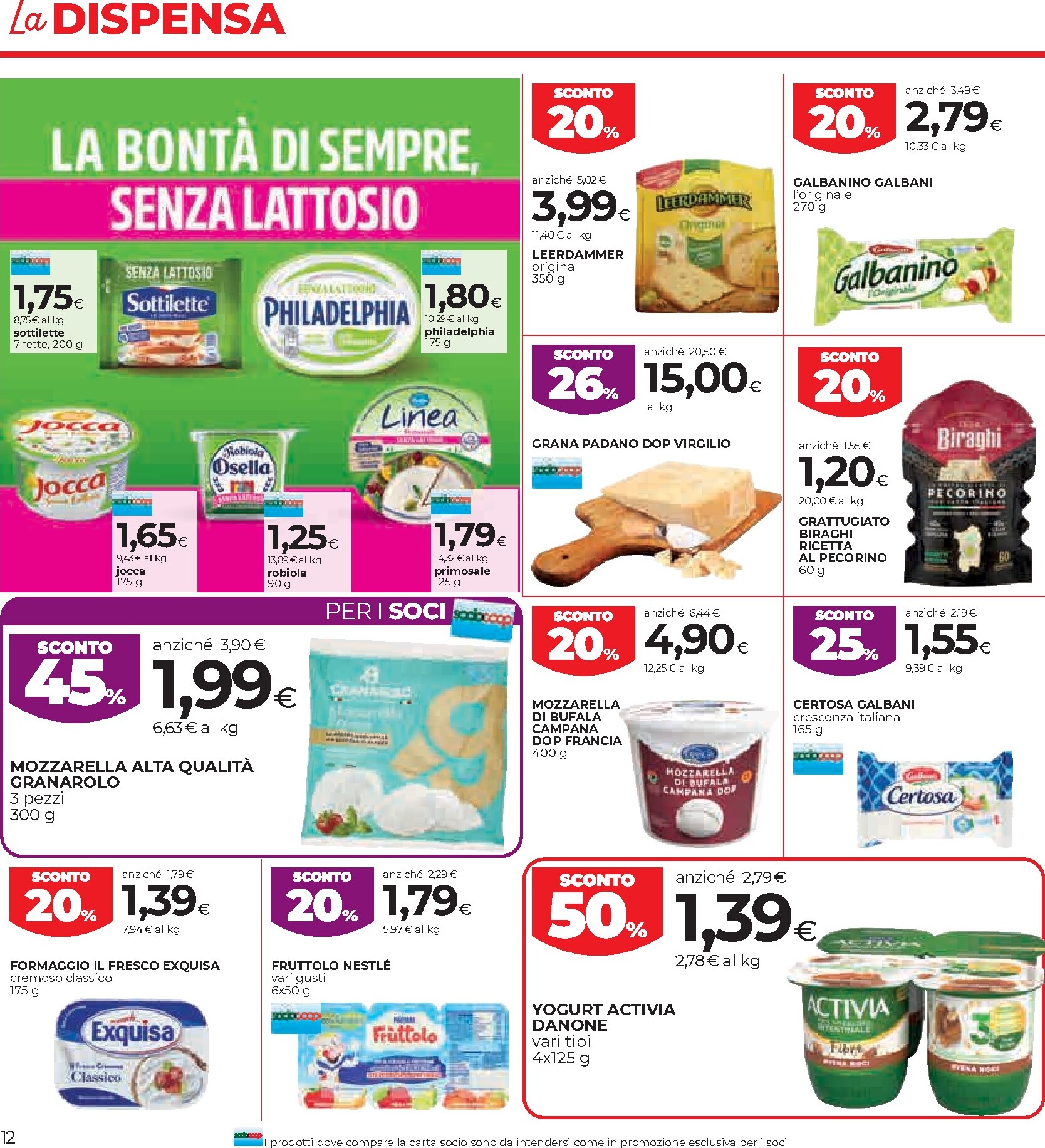 coop - Volantino attuale di Coop valido dal giovedì 16/07/2026 al mercoledì 29/07/2026 - page: 12