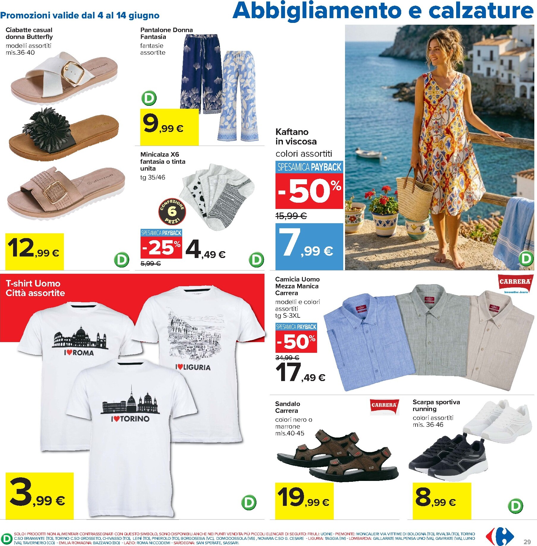 carrefour - Volantino Carrefour per la prossima settimana dal venerdì 05/06/2026 al lunedì 15/06/2026 - page: 29