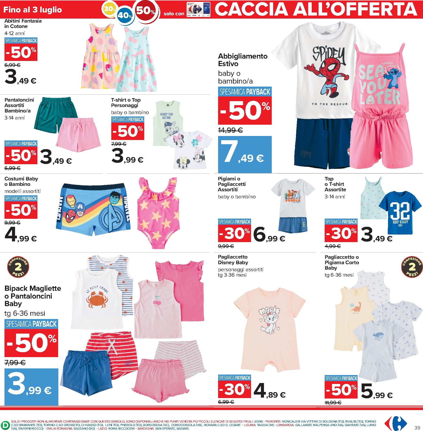 carrefour - Volantino futuro Carrefour - Prezzi freschi valido dal martedì 30/06/2026 al domenica 12/07/2026 - page: 39