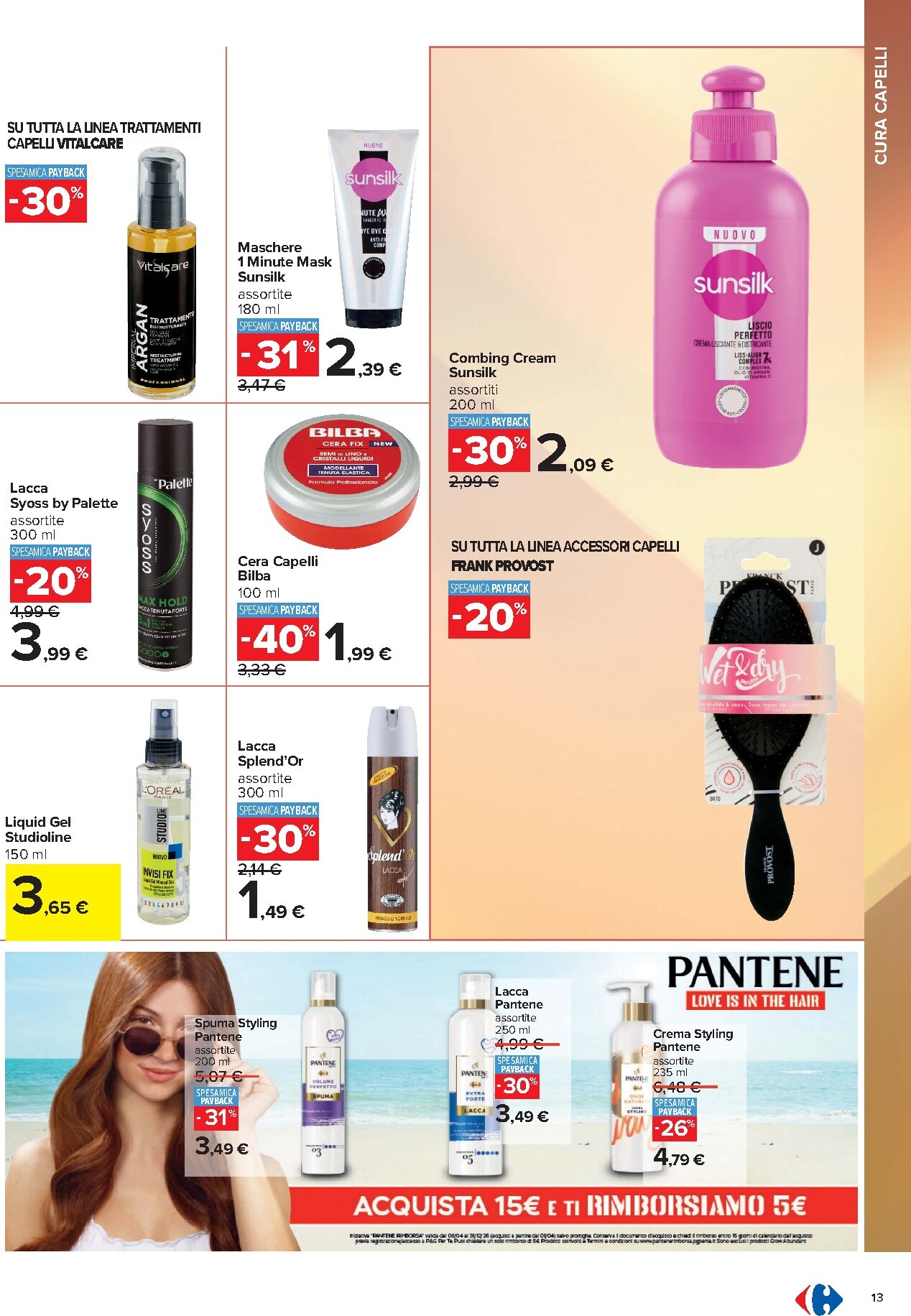 carrefour - Volantino Carrefour - Speciale bellezza per la prossima settimana dal venerdì 10/07/2026 al giovedì 23/07/2026 - page: 13
