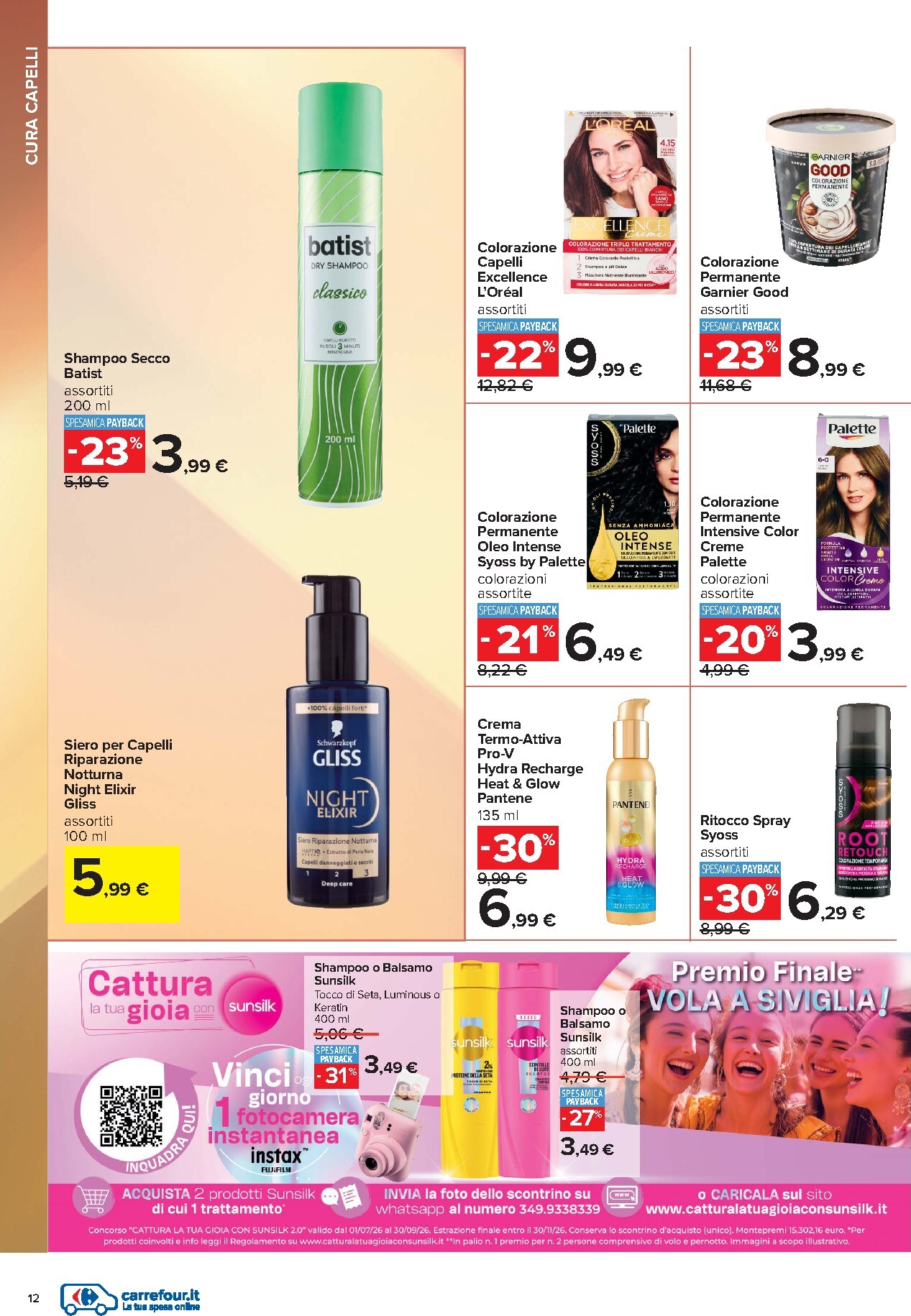 carrefour - Volantino Carrefour - Speciale bellezza per la prossima settimana dal venerdì 10/07/2026 al giovedì 23/07/2026 - page: 12