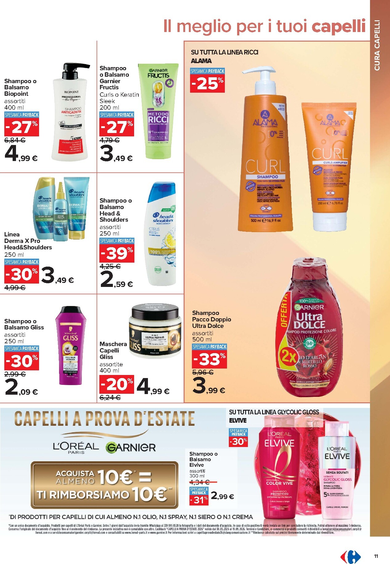 carrefour - Volantino Carrefour - Speciale bellezza per la prossima settimana dal venerdì 10/07/2026 al giovedì 23/07/2026 - page: 11