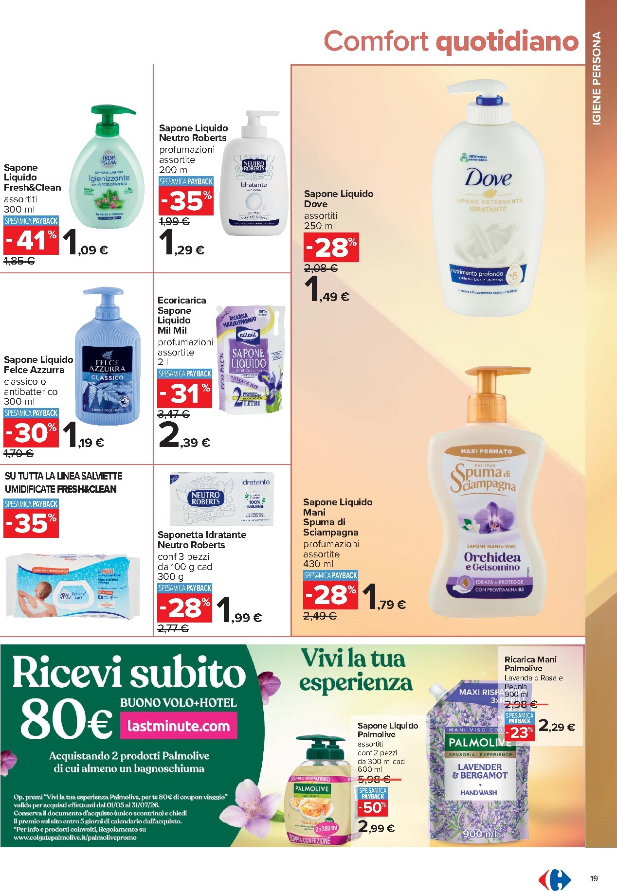 carrefour - Volantino Carrefour - Speciale bellezza per la prossima settimana dal venerdì 10/07/2026 al giovedì 23/07/2026 - page: 19