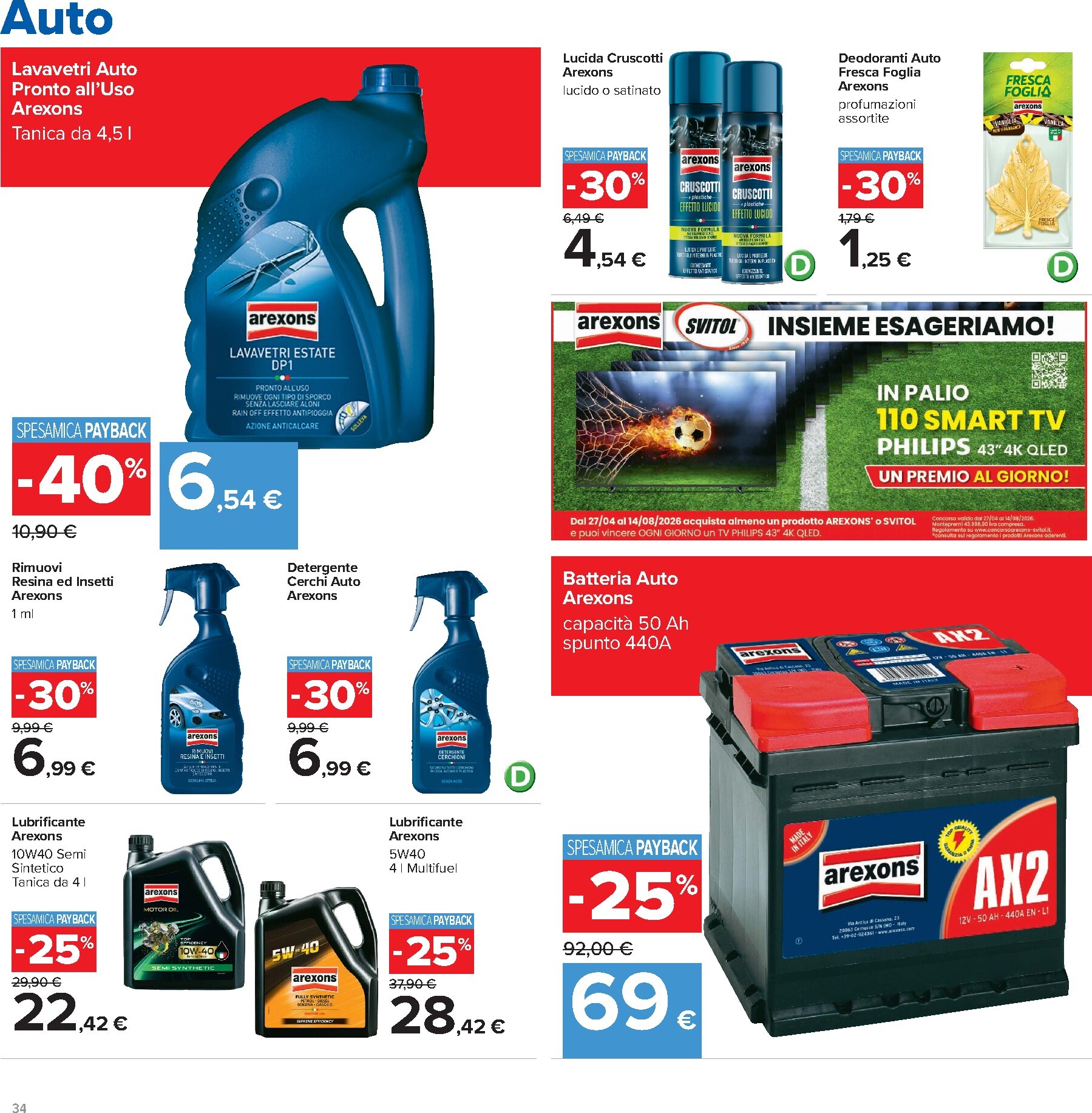 carrefour - Volantino Carrefour - Piu prendi meno spendi per la prossima settimana dal lunedì 13/07/2026 al giovedì 23/07/2026 - page: 34