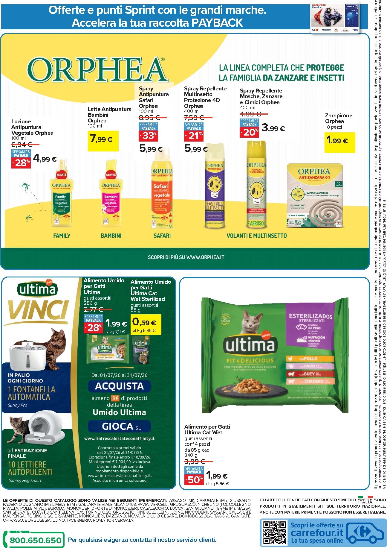 carrefour - Volantino Carrefour - Punti Sprint Payback per la prossima settimana dal lunedì 13/07/2026 al giovedì 23/07/2026 - page: 18