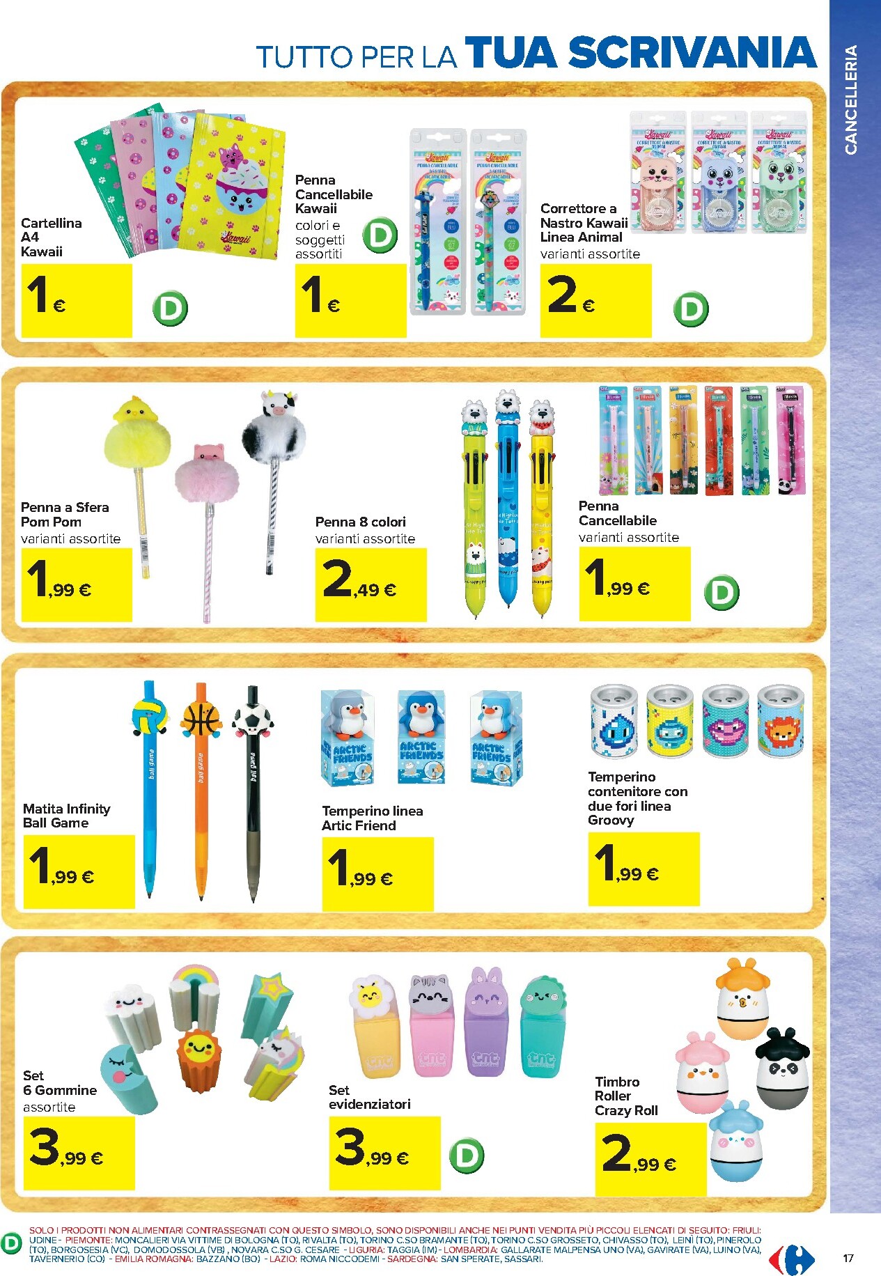 carrefour - Volantino attuale di Carrefour - Catalogo Scuola valido dal mercoledì 22/07/2026 al domenica 06/09/2026 - page: 17
