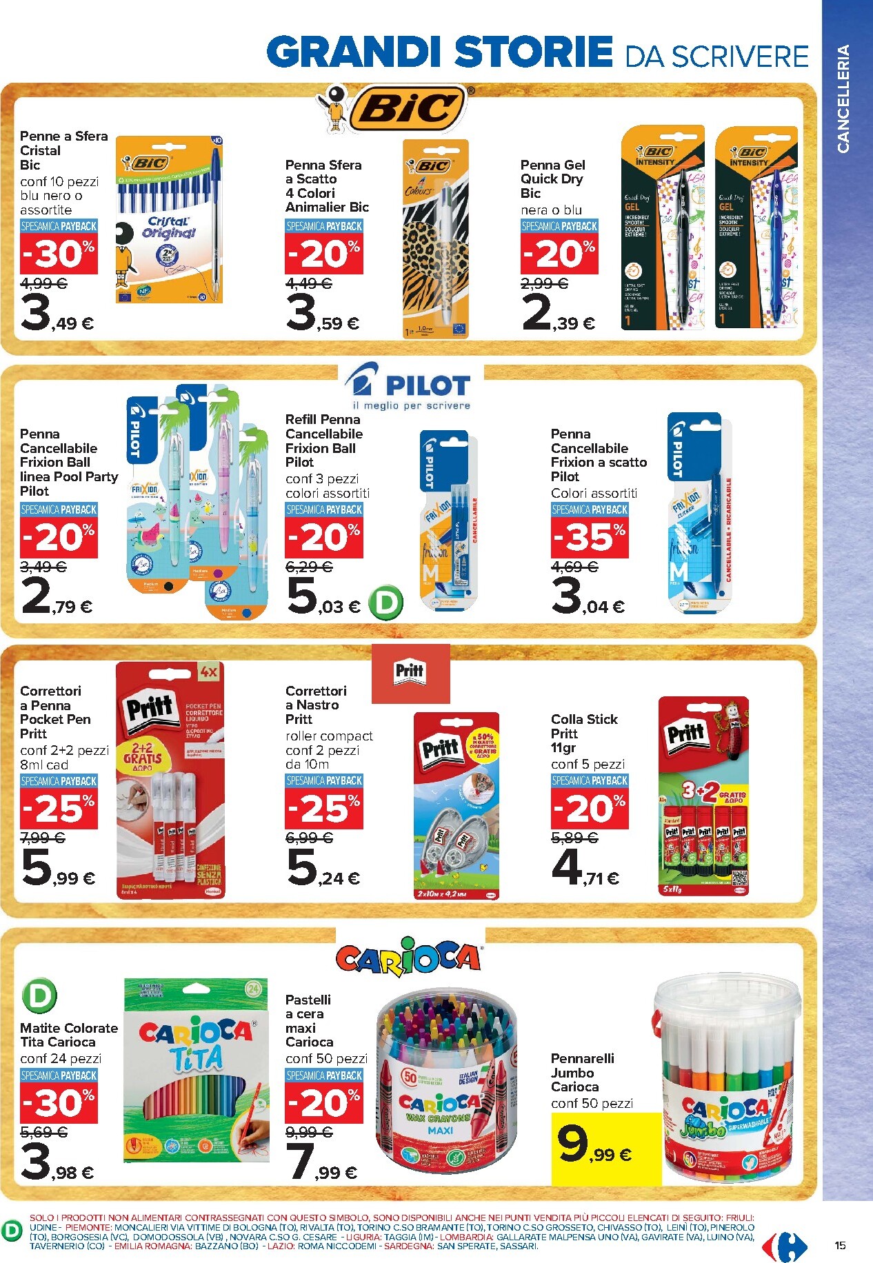 carrefour - Volantino attuale di Carrefour - Catalogo Scuola valido dal mercoledì 22/07/2026 al domenica 06/09/2026 - page: 15