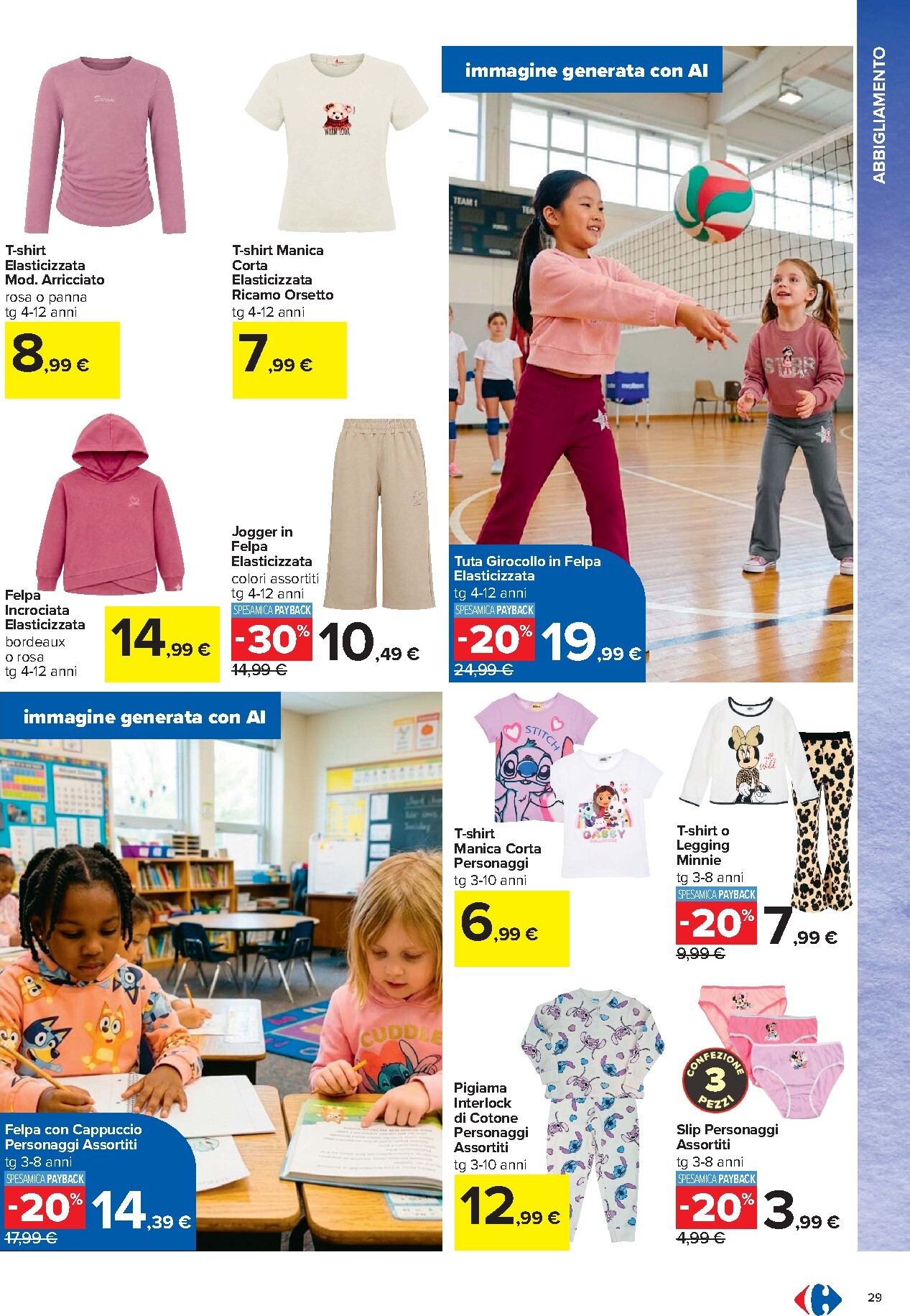 carrefour - Volantino attuale di Carrefour - Catalogo Scuola valido dal mercoledì 22/07/2026 al domenica 06/09/2026 - page: 29