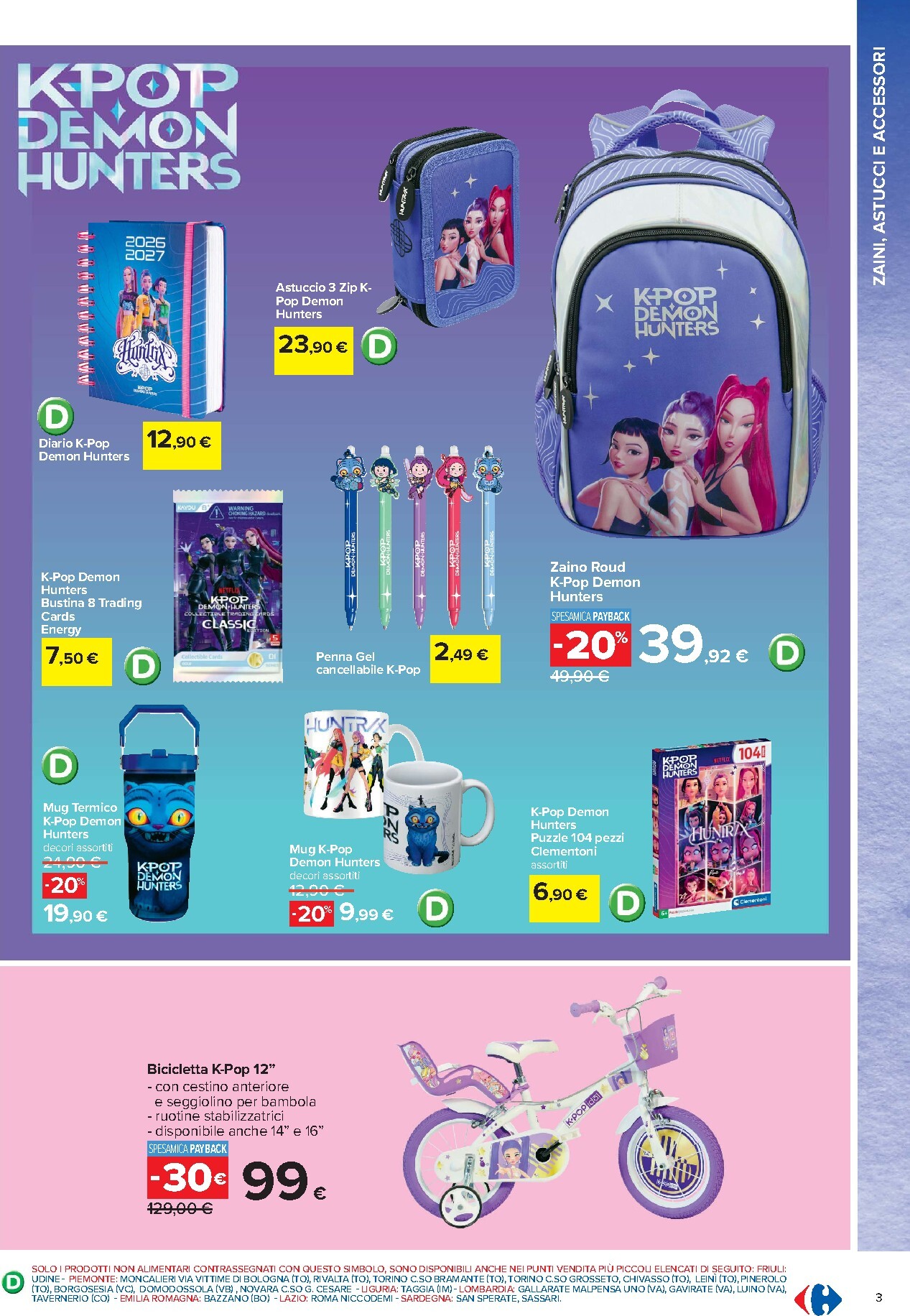 carrefour - Volantino attuale di Carrefour - Catalogo Scuola valido dal mercoledì 22/07/2026 al domenica 06/09/2026 - page: 3