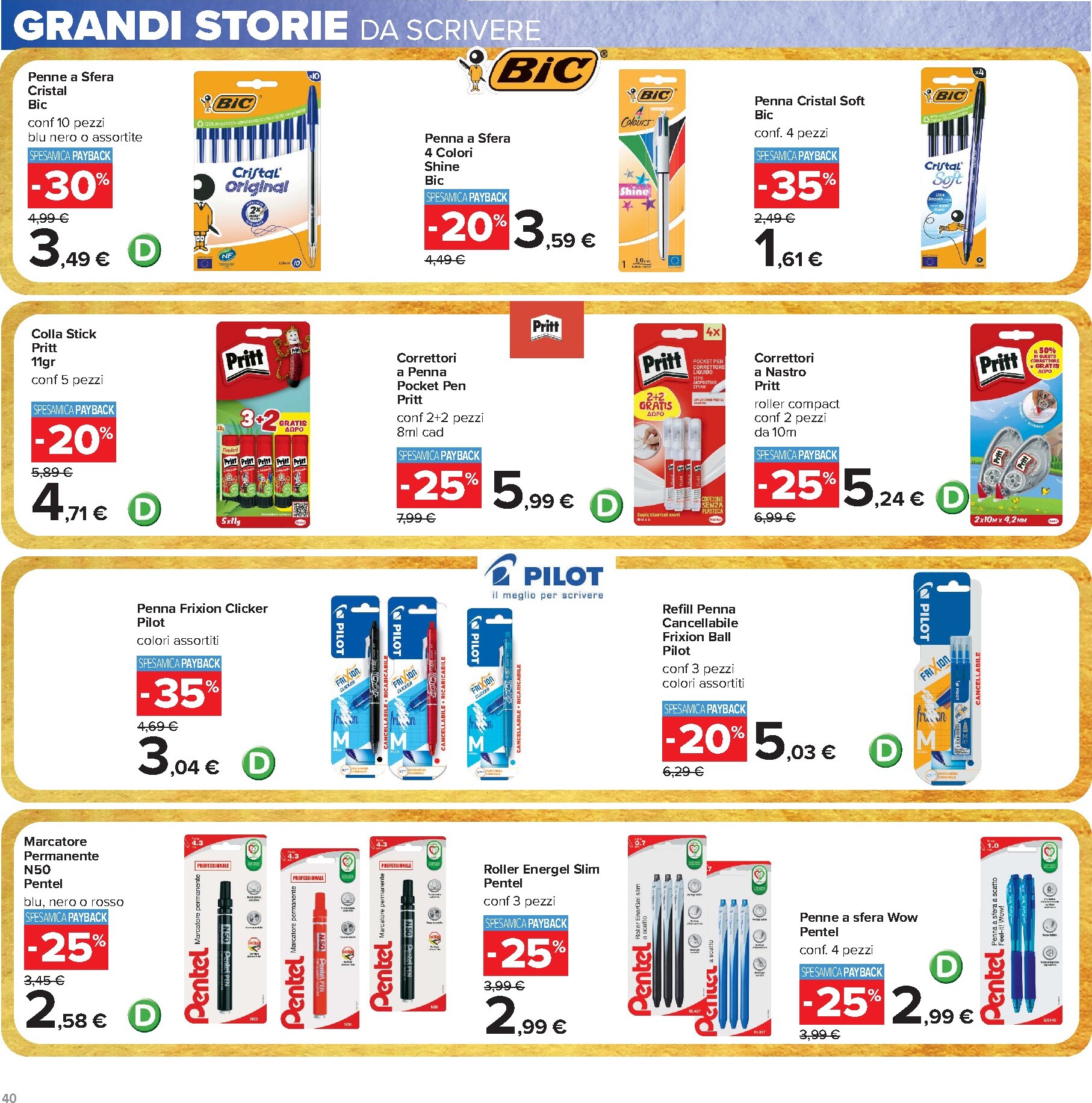 carrefour - Volantino Carrefour per la prossima settimana dal venerdì 04/09/2026 al domenica 13/09/2026 - page: 40