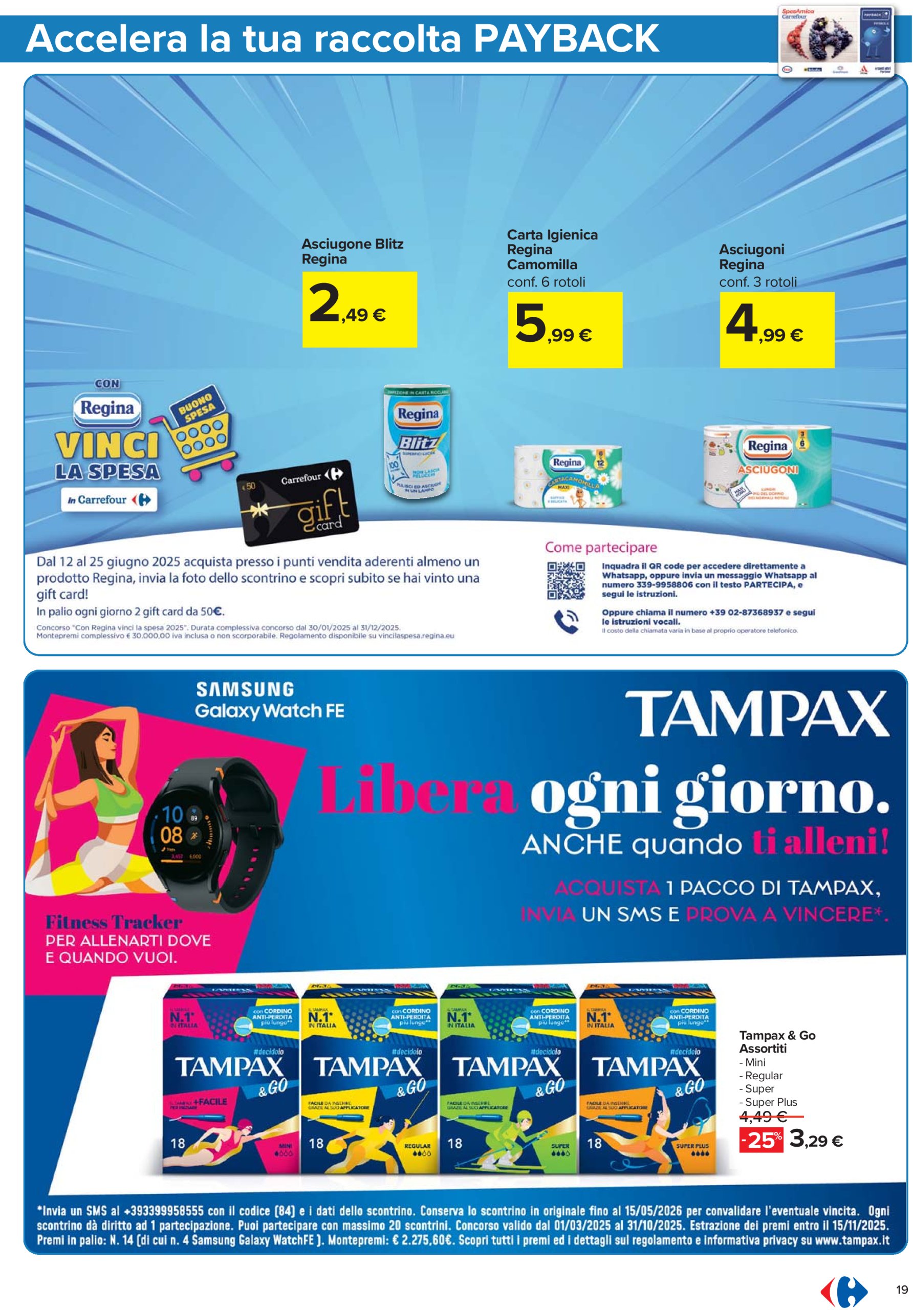 carrefour - Volantino Carrefour - Punti Sprint Payback valido dal 12/06 al 25/06 - page: 19