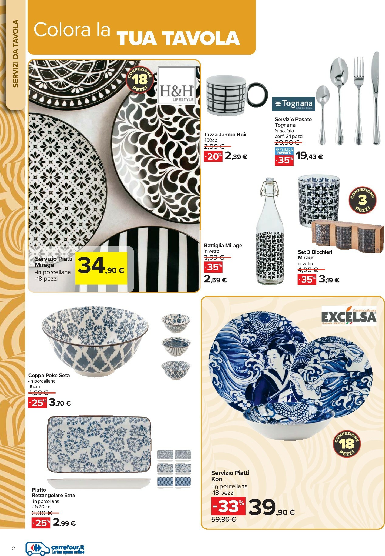 carrefour - Volantino Carrefour - Catalogo casa valido dal 16/02/2026 al 16/03/2026 - page: 2