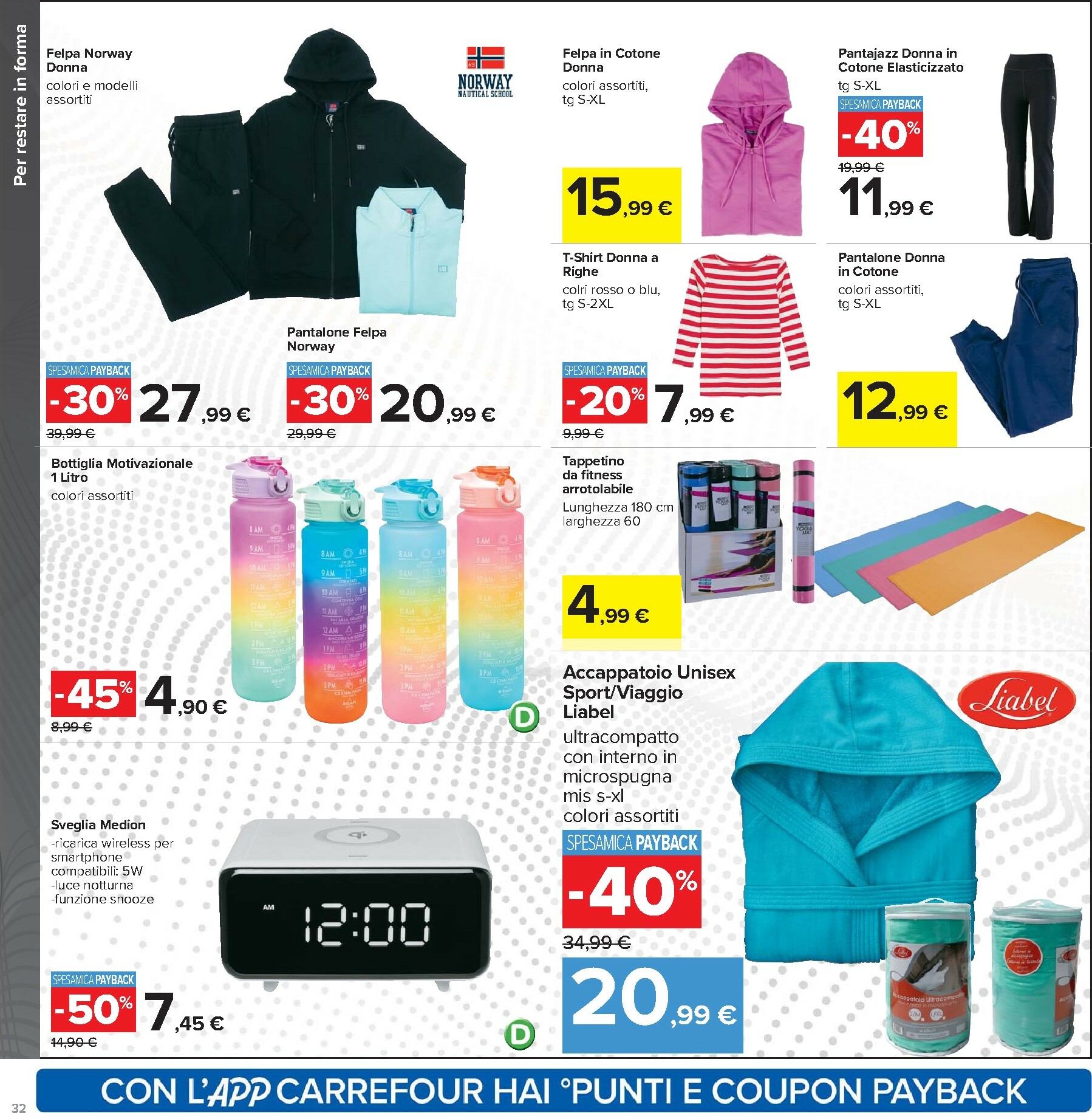 carrefour - Volantino Carrefour - Sconti fino al 40% valido dal 17/02/2026 al 01/03/2026 - page: 32