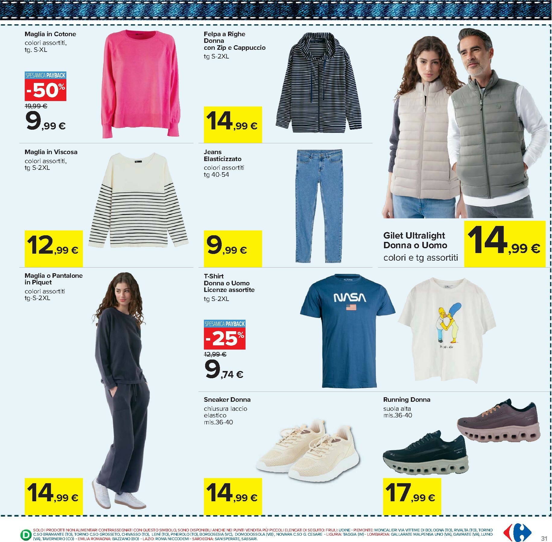 carrefour - Volantino Carrefour - Sconti fino al 40% valido dal 17/02/2026 al 01/03/2026 - page: 31