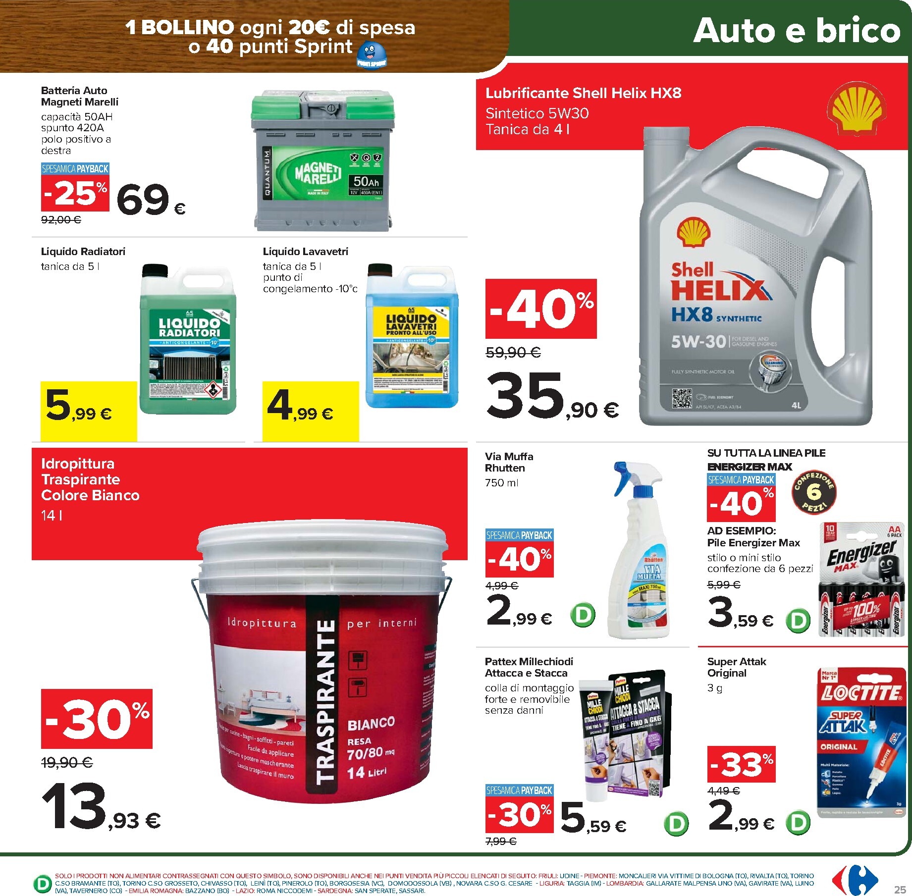 carrefour - Volantino Carrefour - Sottocosto Freschi valido dal 02/03/2026 al 12/03/2026 - page: 25