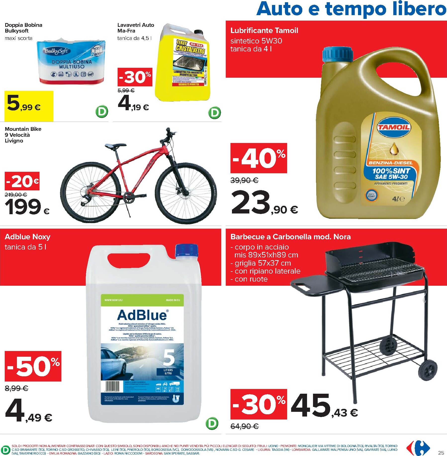 carrefour - Volantino Carrefour - Super sconti valido dal 13/03/2026 al 23/03/2026 - page: 25