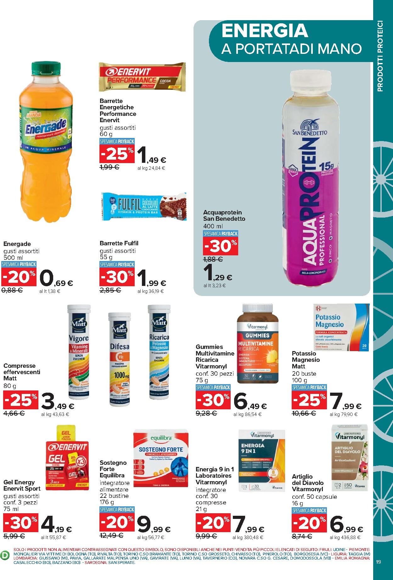 carrefour - Volantino Carrefour - Catalogo bici per la prossima settimana dal lunedì 20/04/2026 al lunedì 25/05/2026 - page: 19