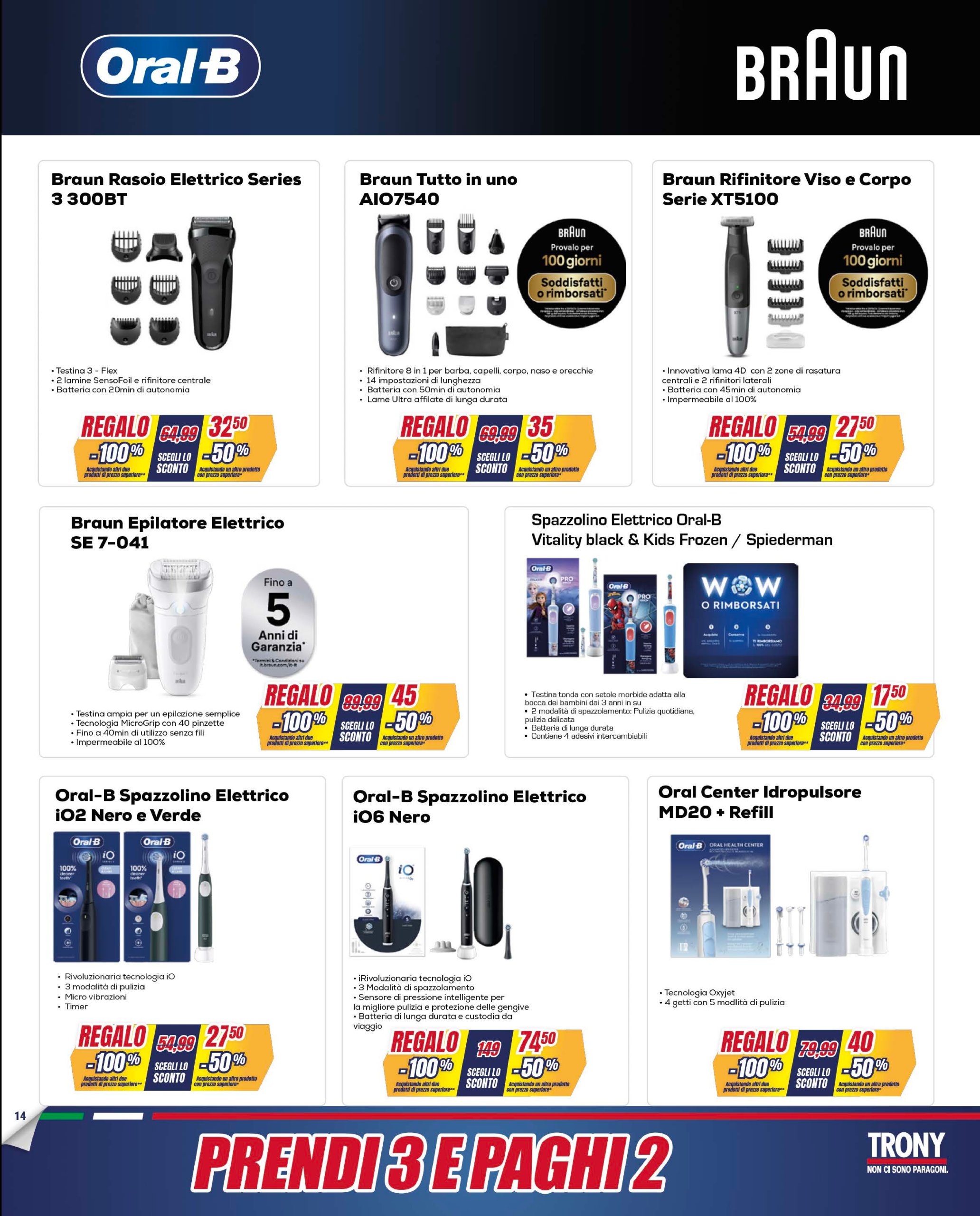 trony - Volantino Trony valido dal 03/07 al 30/07 - page: 14