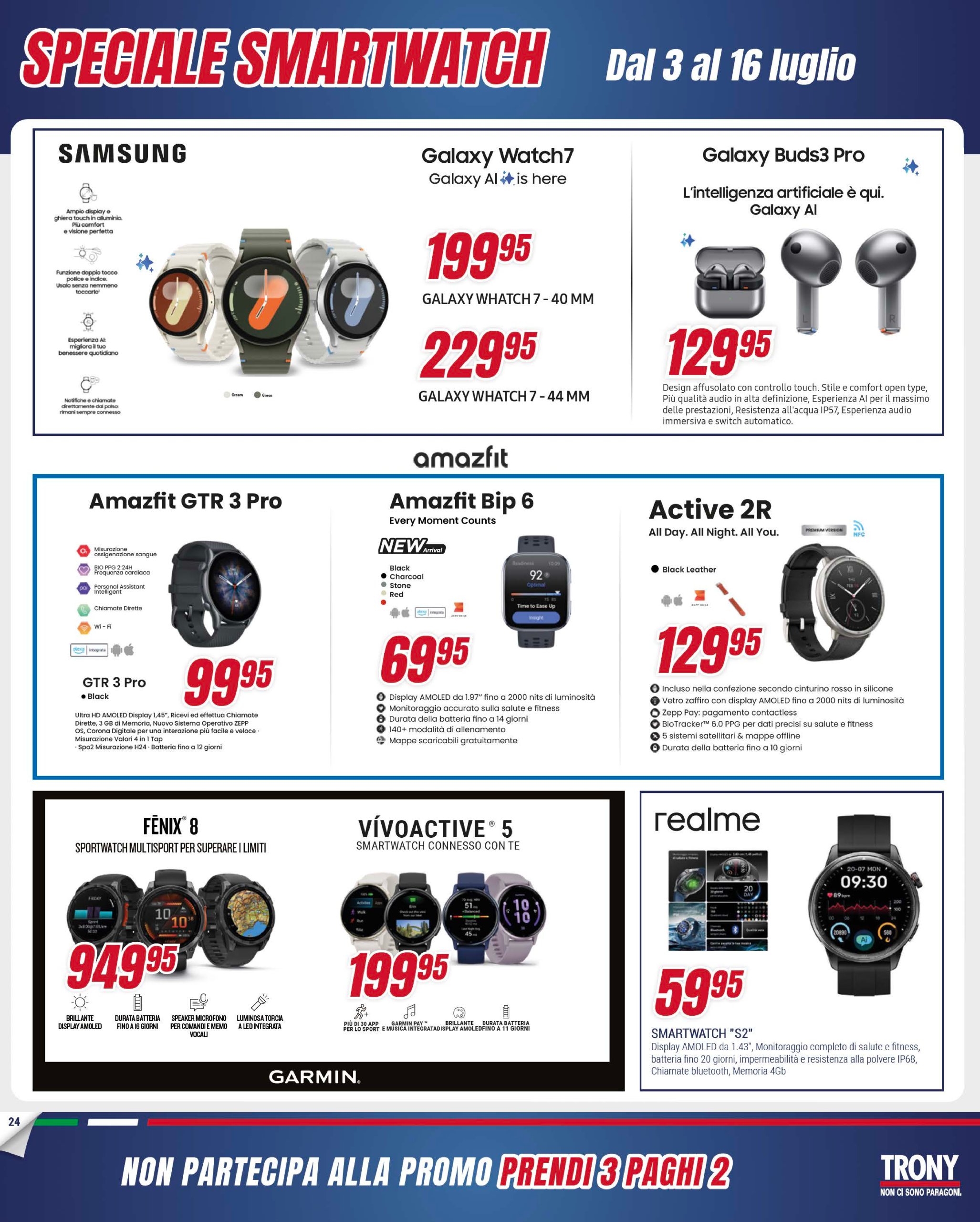 trony - Volantino Trony valido dal 03/07 al 30/07 - page: 24