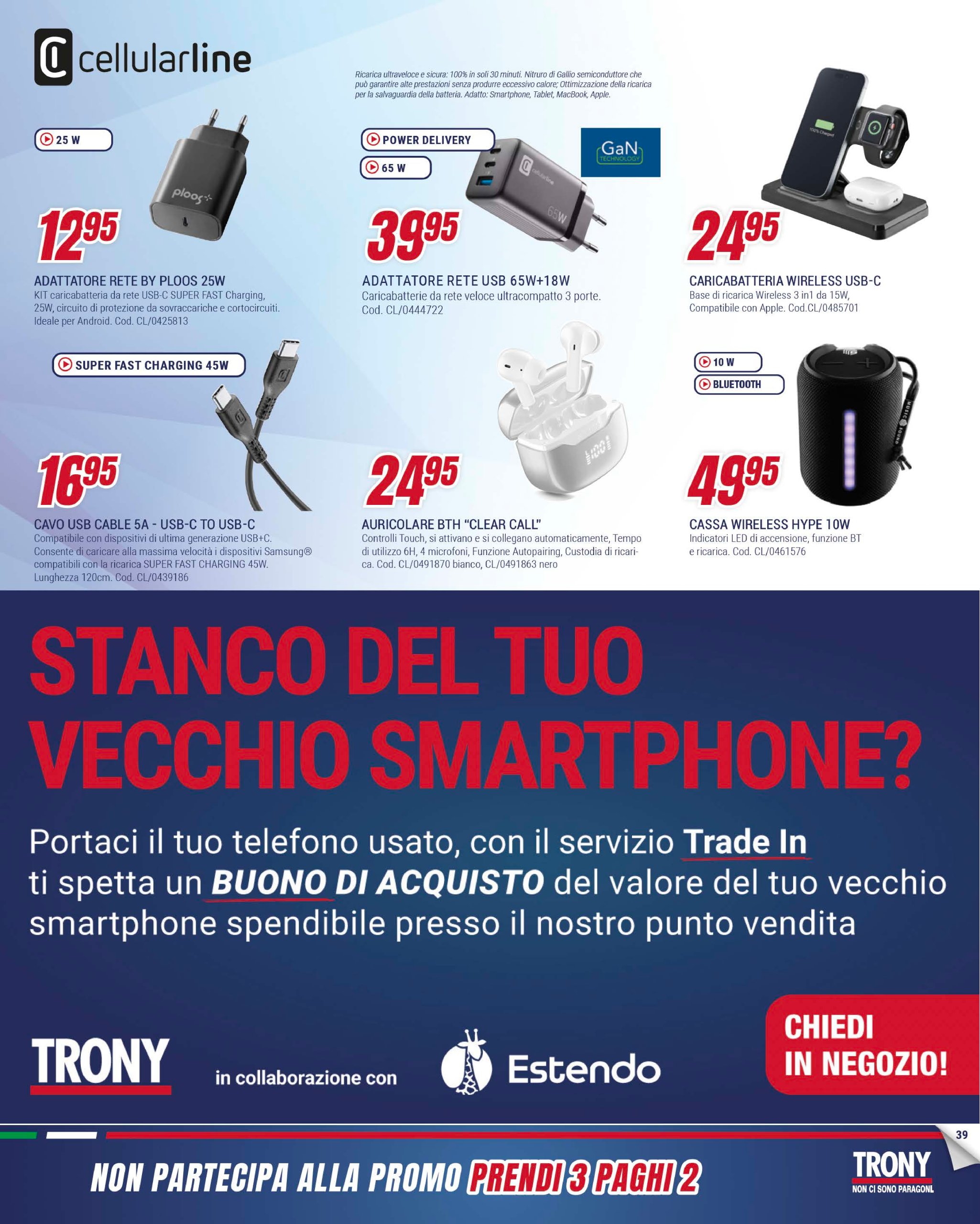 trony - Volantino Trony valido dal 03/07 al 30/07 - page: 39