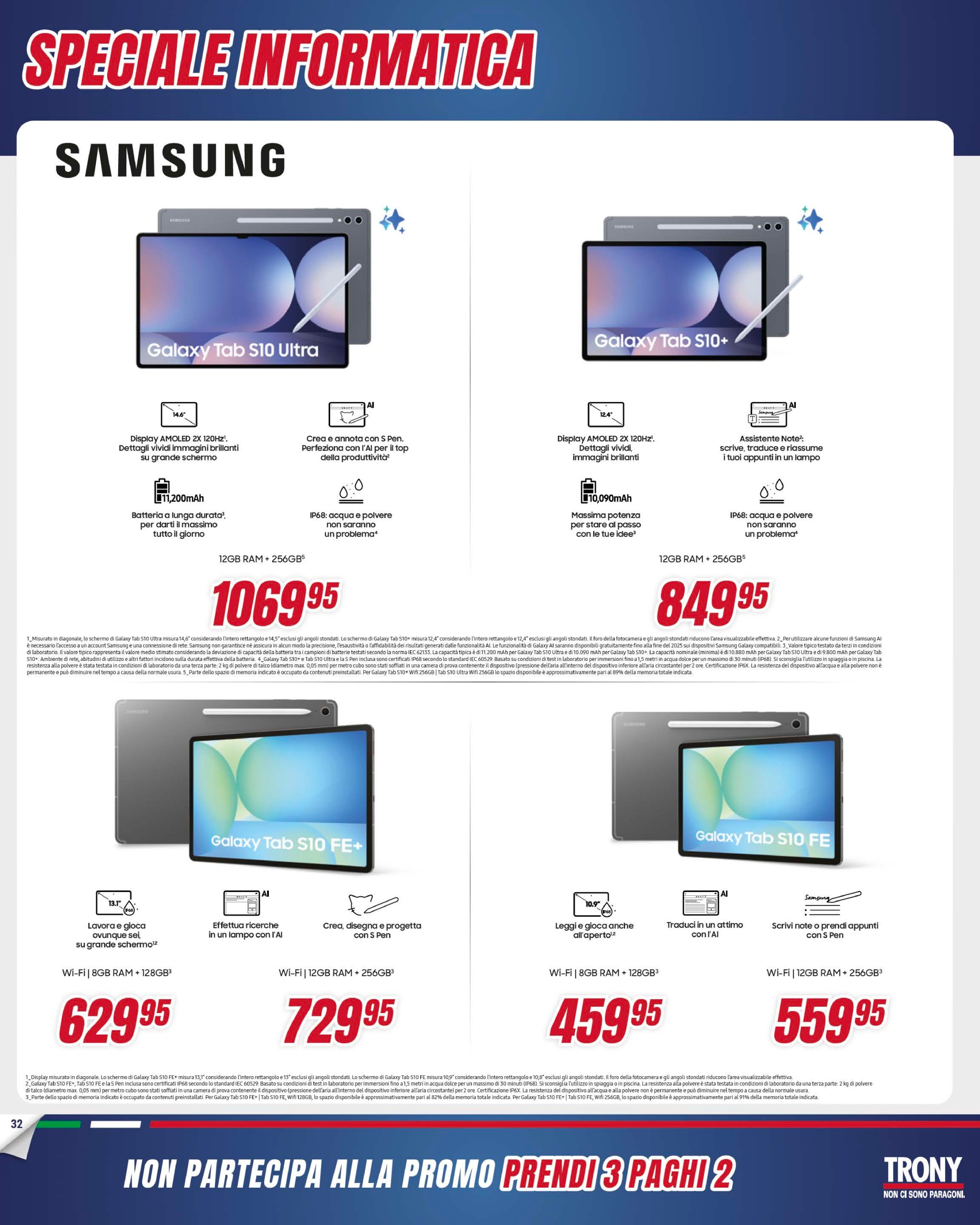trony - Volantino Trony valido dal 03/07 al 30/07 - page: 32