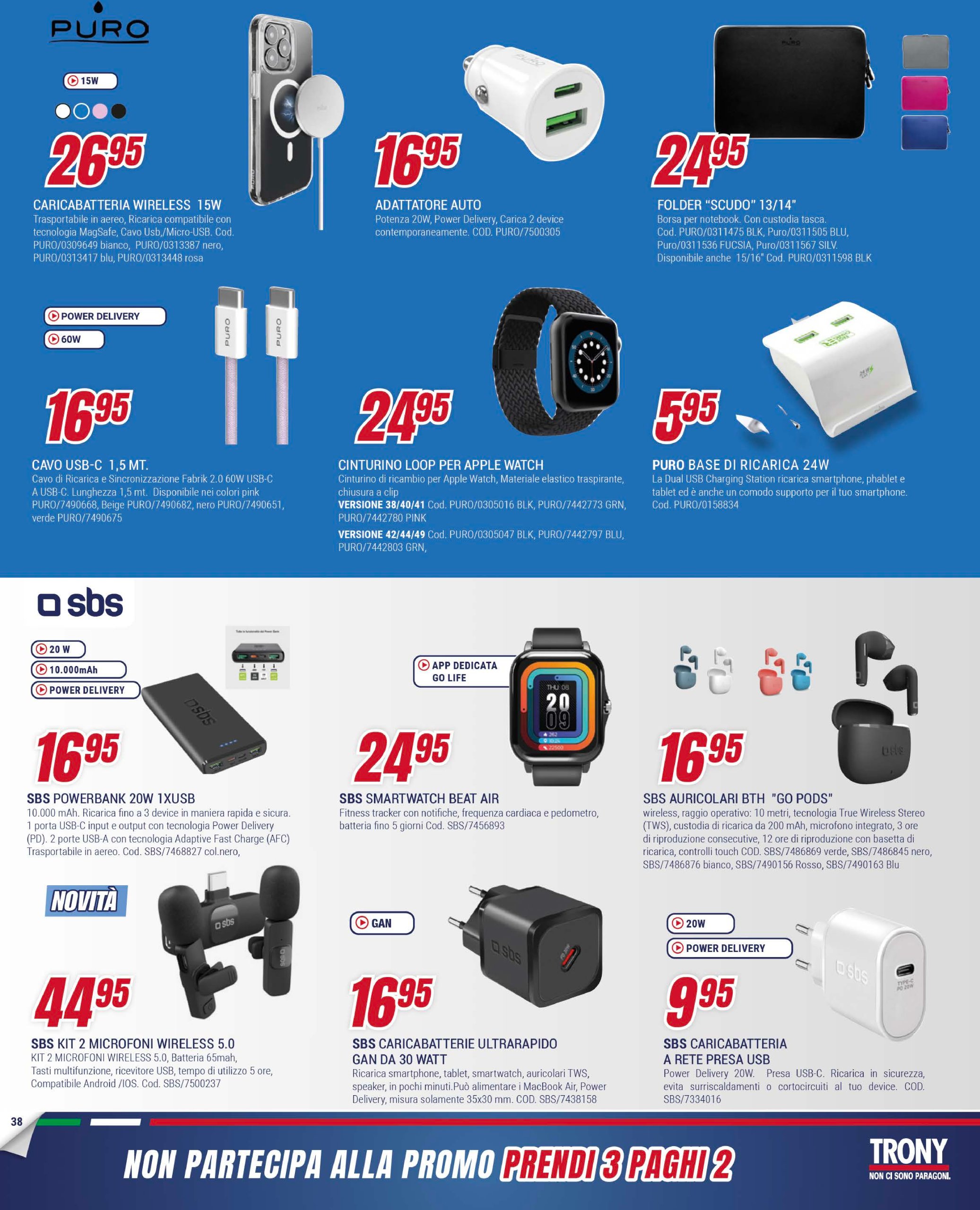 trony - Volantino Trony valido dal 03/07 al 30/07 - page: 38