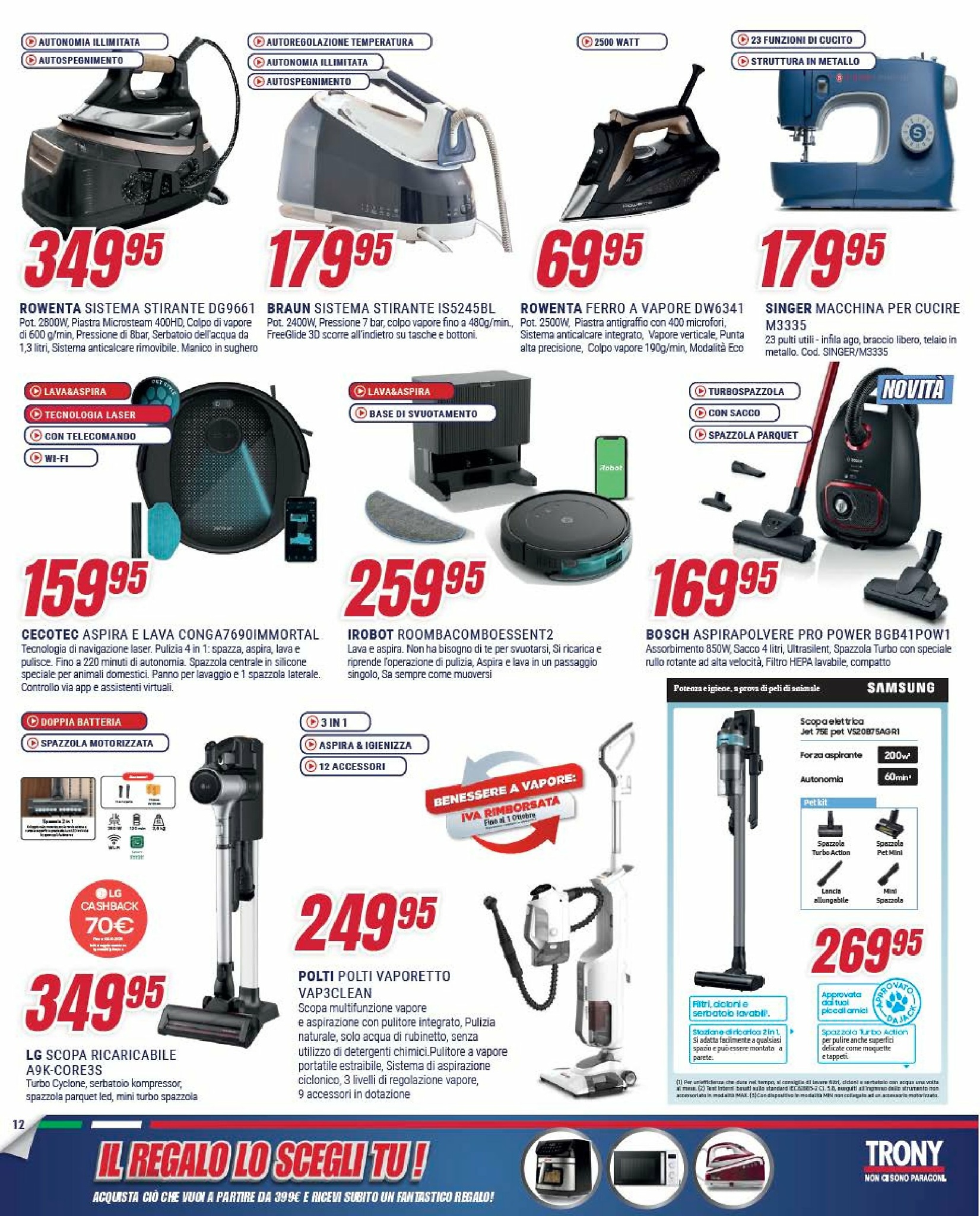 trony - Volantino Trony - Il Regalo Lo Scegli Tu valido dal 05/09 al 01/10 - page: 12