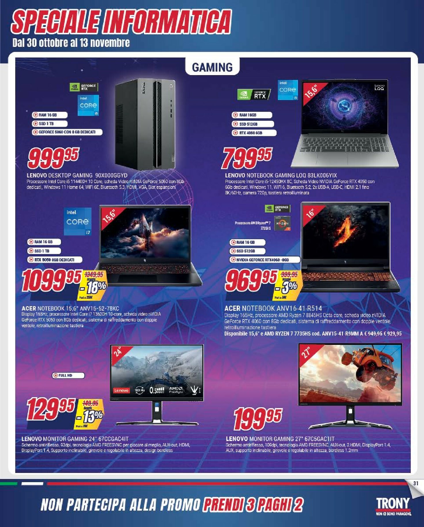 trony - Volantino Trony valido dal 30/10 al 24/11 - page: 31