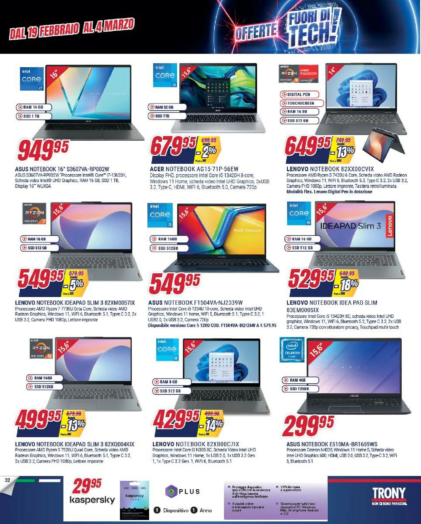 trony - Volantino Trony valido dal 19/02/2026 al 18/03/2026 - page: 32