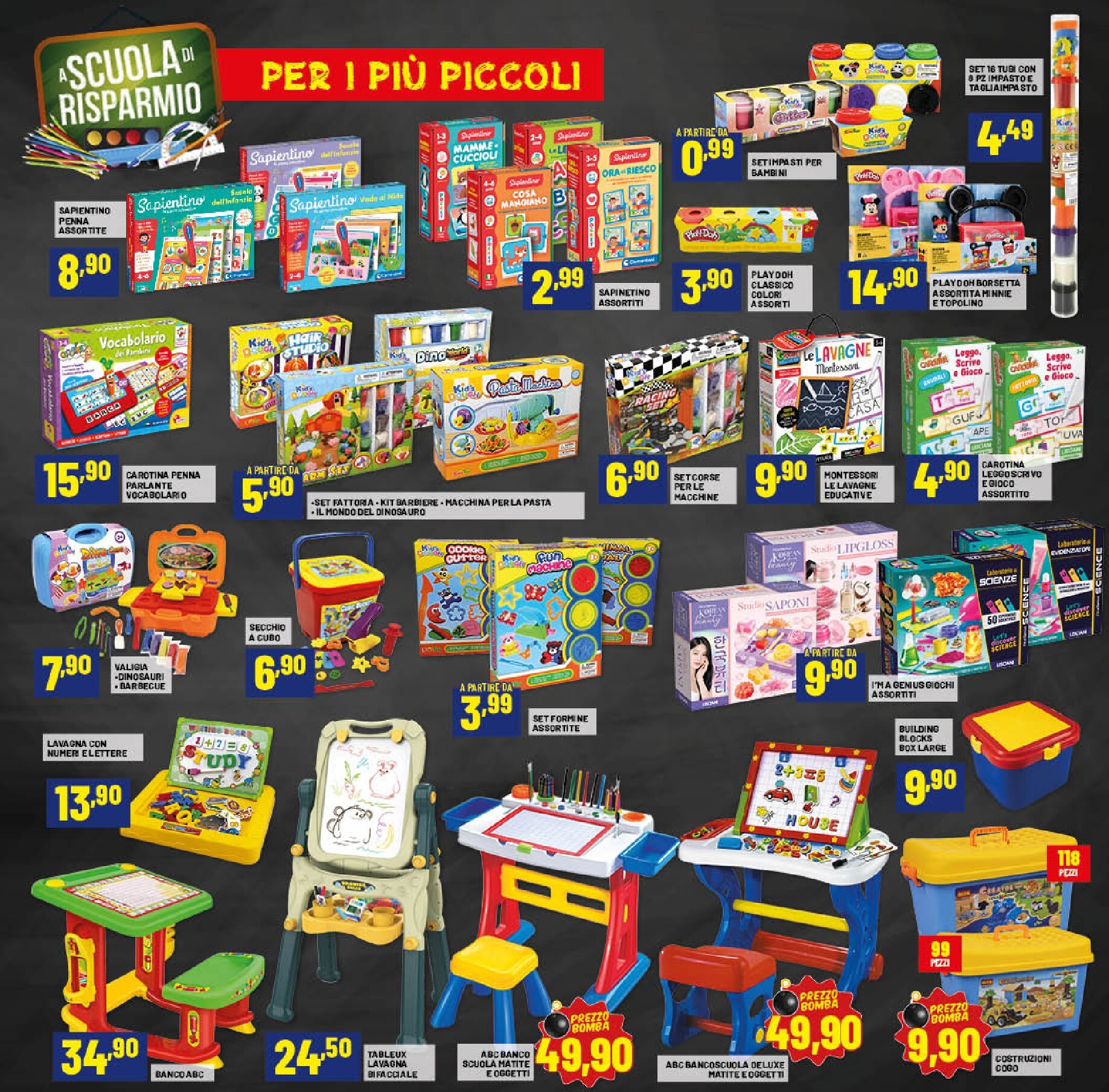risparmio-casa - Volantino attuale di Risparmio Casa valido dal giovedì 27/08/2026 al domenica 13/09/2026 - page: 16