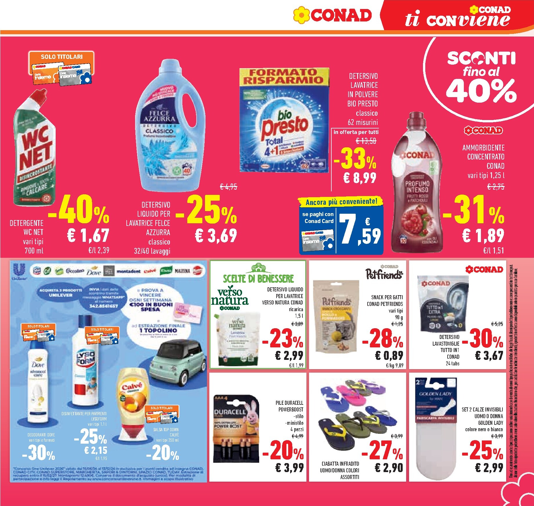 conad - Volantino futuro Conad - Sconti fino al 40% valido dal mercoledì 17/06/2026 al martedì 30/06/2026 - page: 23
