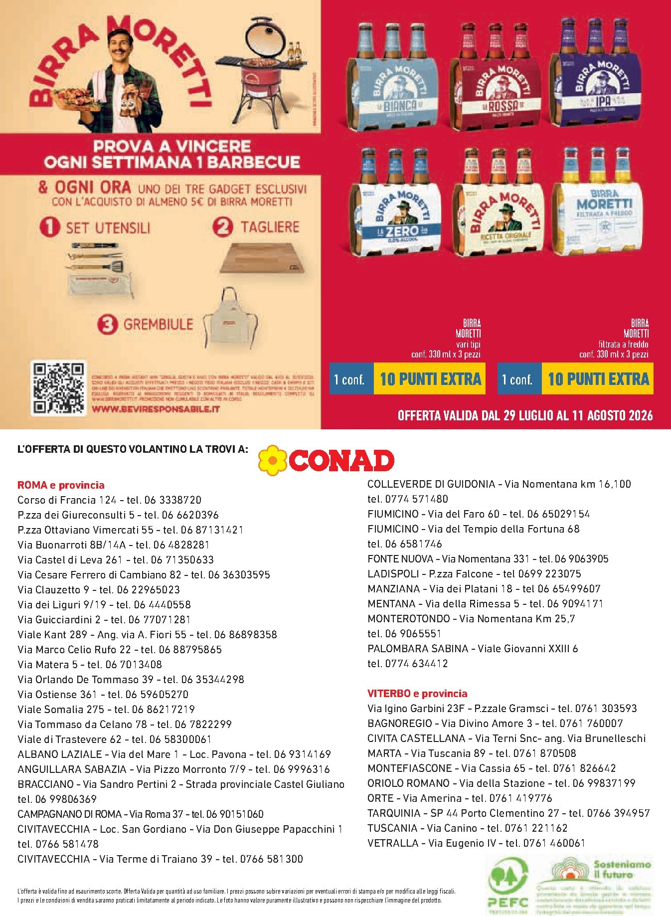 conad - Volantino Conad City - miPremio per la prossima settimana dal mercoledì 15/07/2026 al martedì 11/08/2026 - page: 12