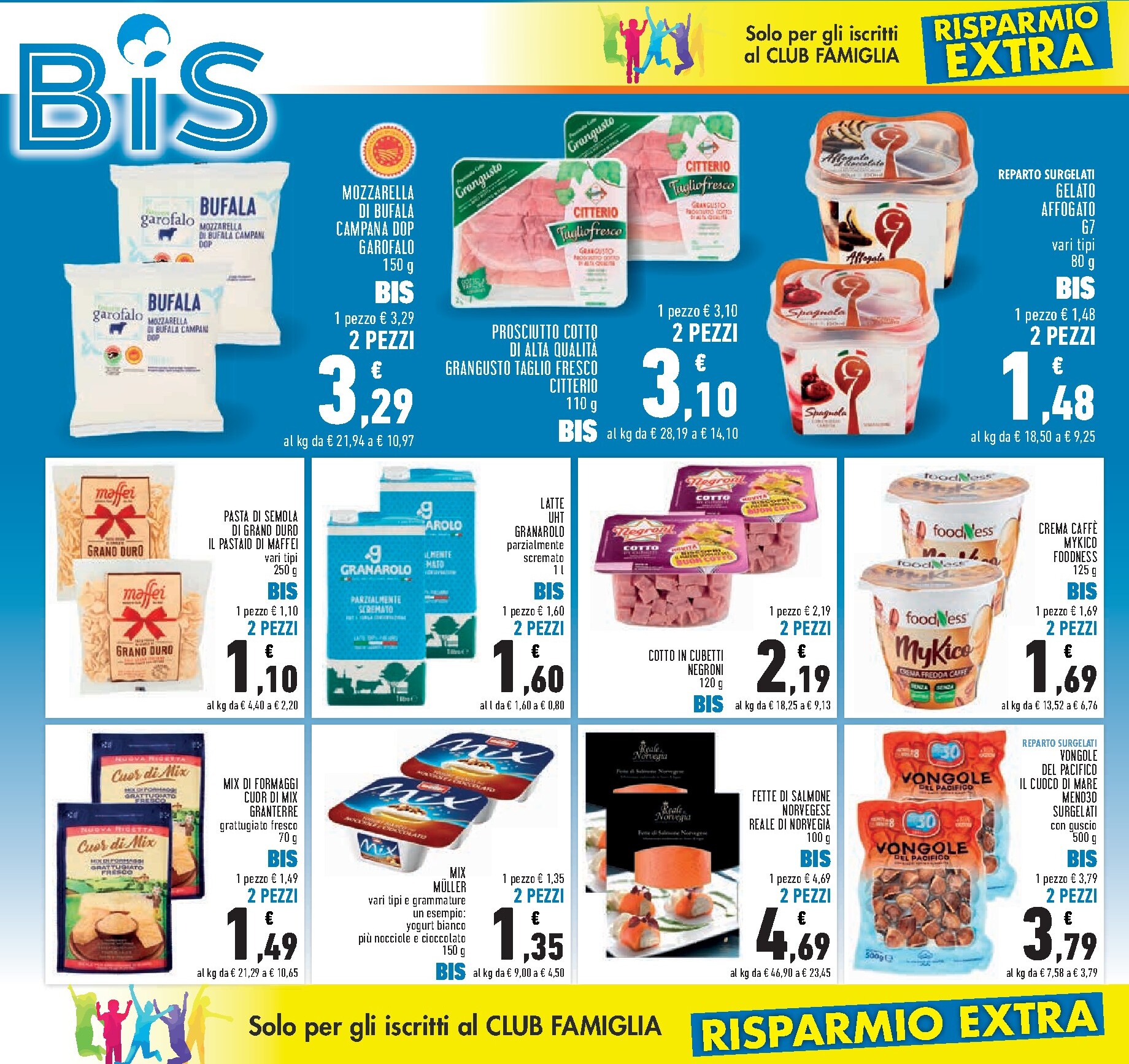 conad - Volantino futuro Conad valido dal giovedì 16/07/2026 al mercoledì 29/07/2026 - page: 2