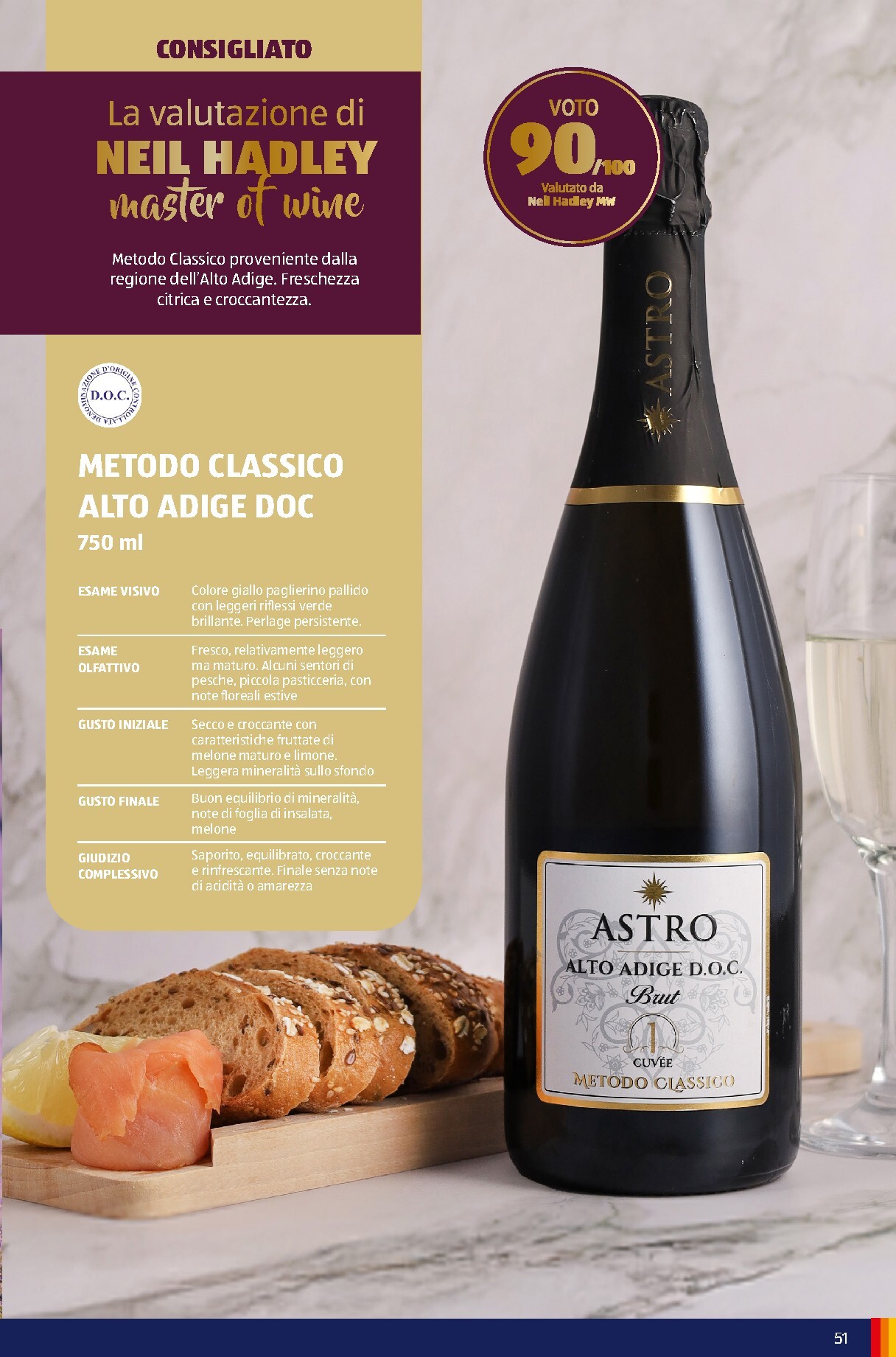 aldi - Volantino attuale di ALDI - Brochure Vinoteca valido dal lunedì 06/07/2026 al giovedì 31/12/2026 - page: 58