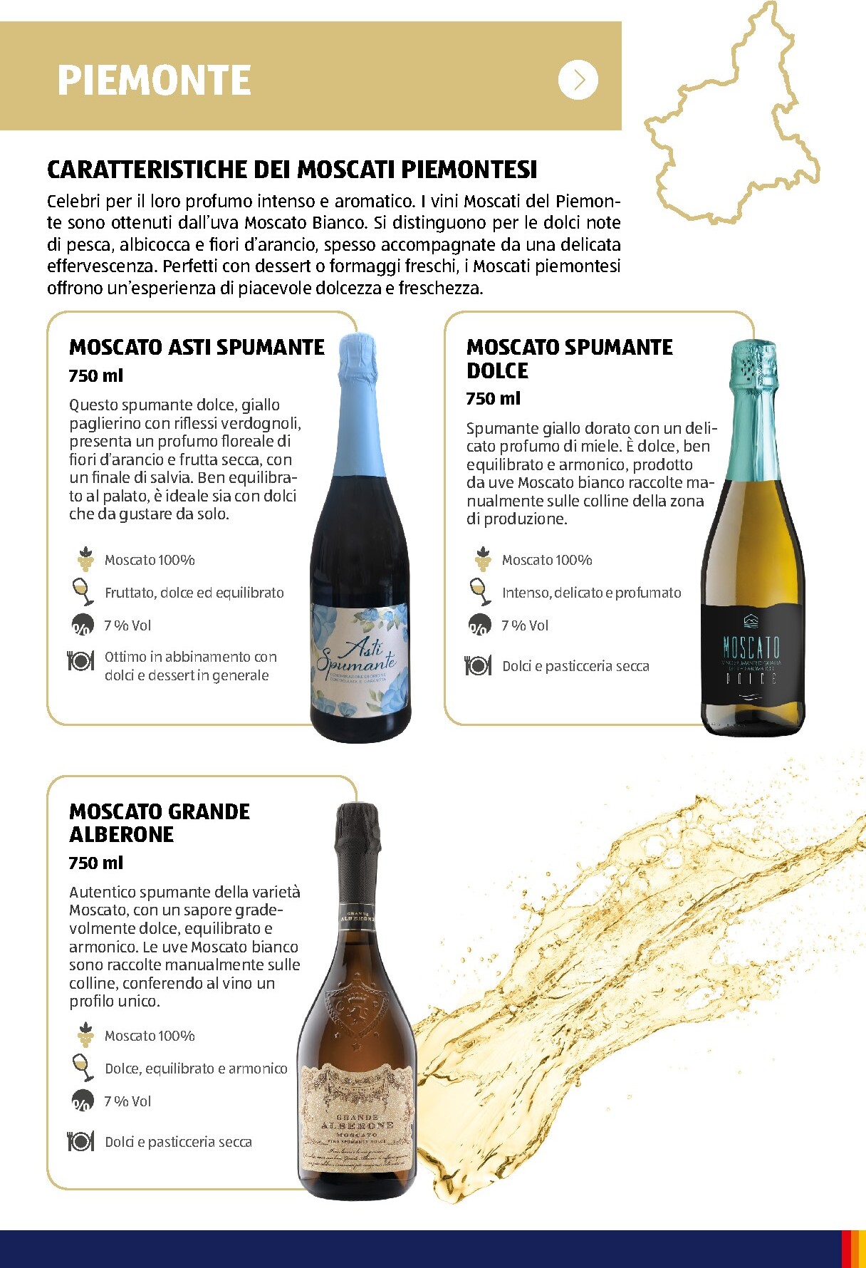 aldi - Volantino attuale di ALDI - Brochure Vinoteca valido dal lunedì 06/07/2026 al giovedì 31/12/2026 - page: 49