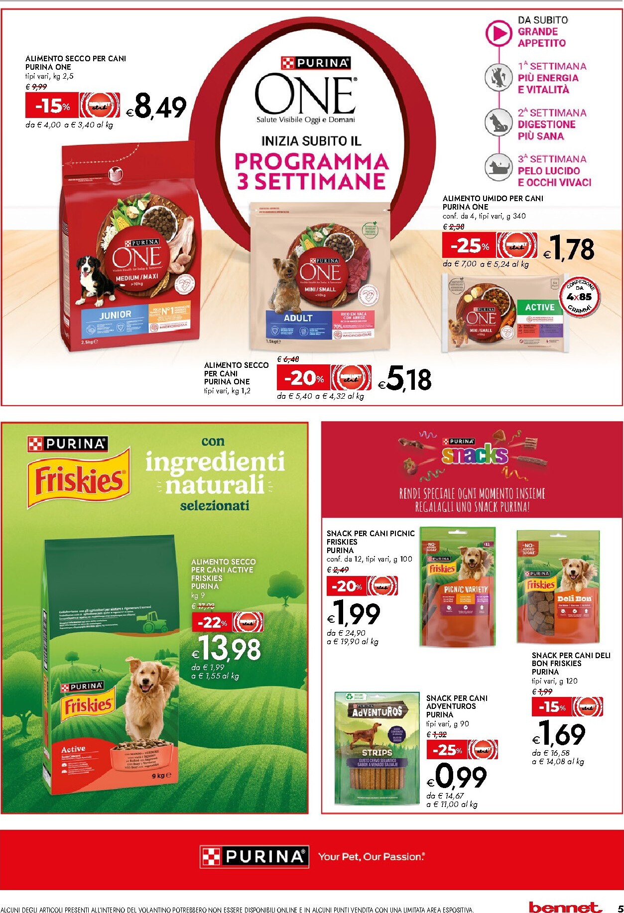 bennet - Volantino attuale di Bennet - Offerte Extra valido dal giovedì 16/07/2026 al mercoledì 29/07/2026 - page: 5