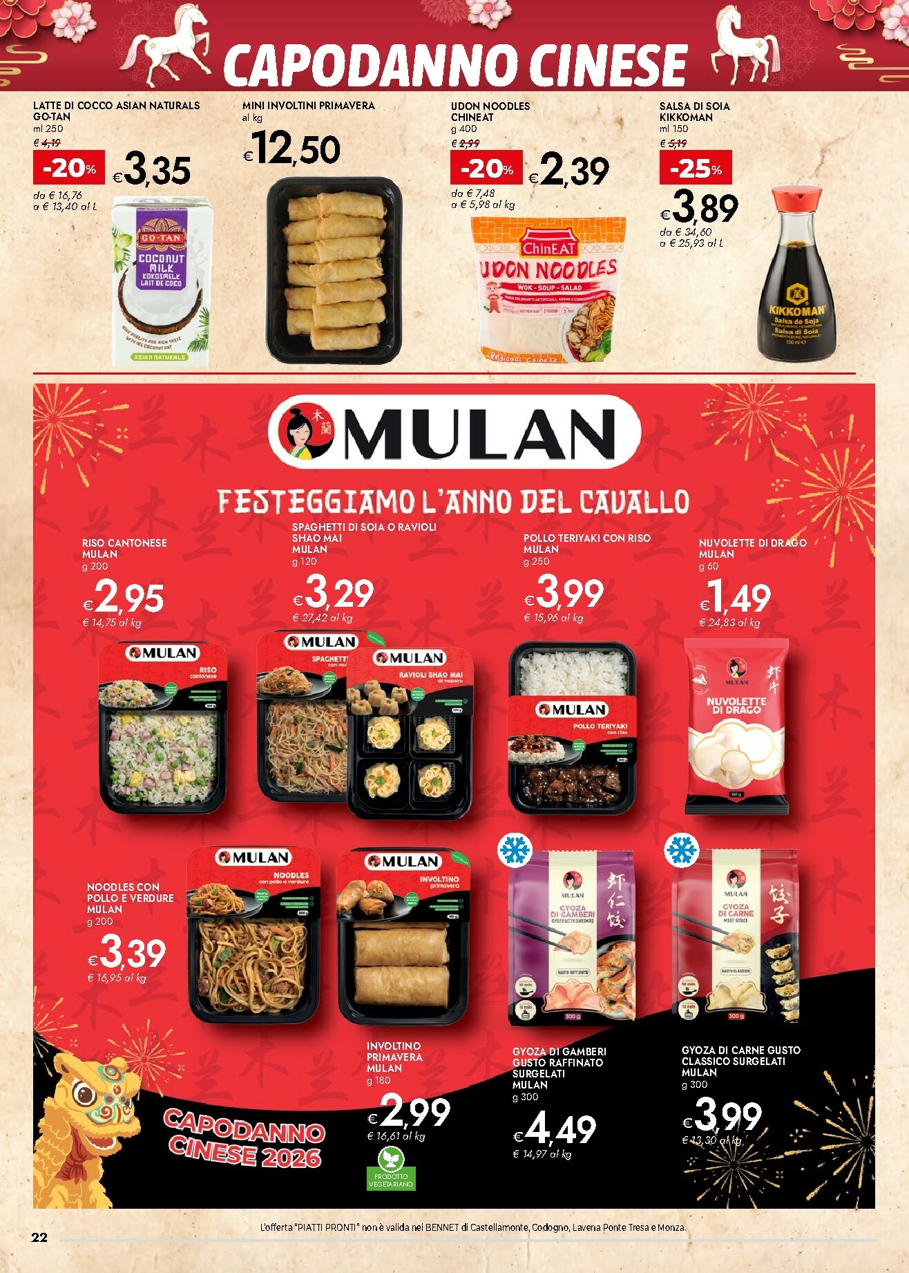 bennet - Volantino Bennet valido dal 12/02/2026 al 25/02/2026 - page: 22