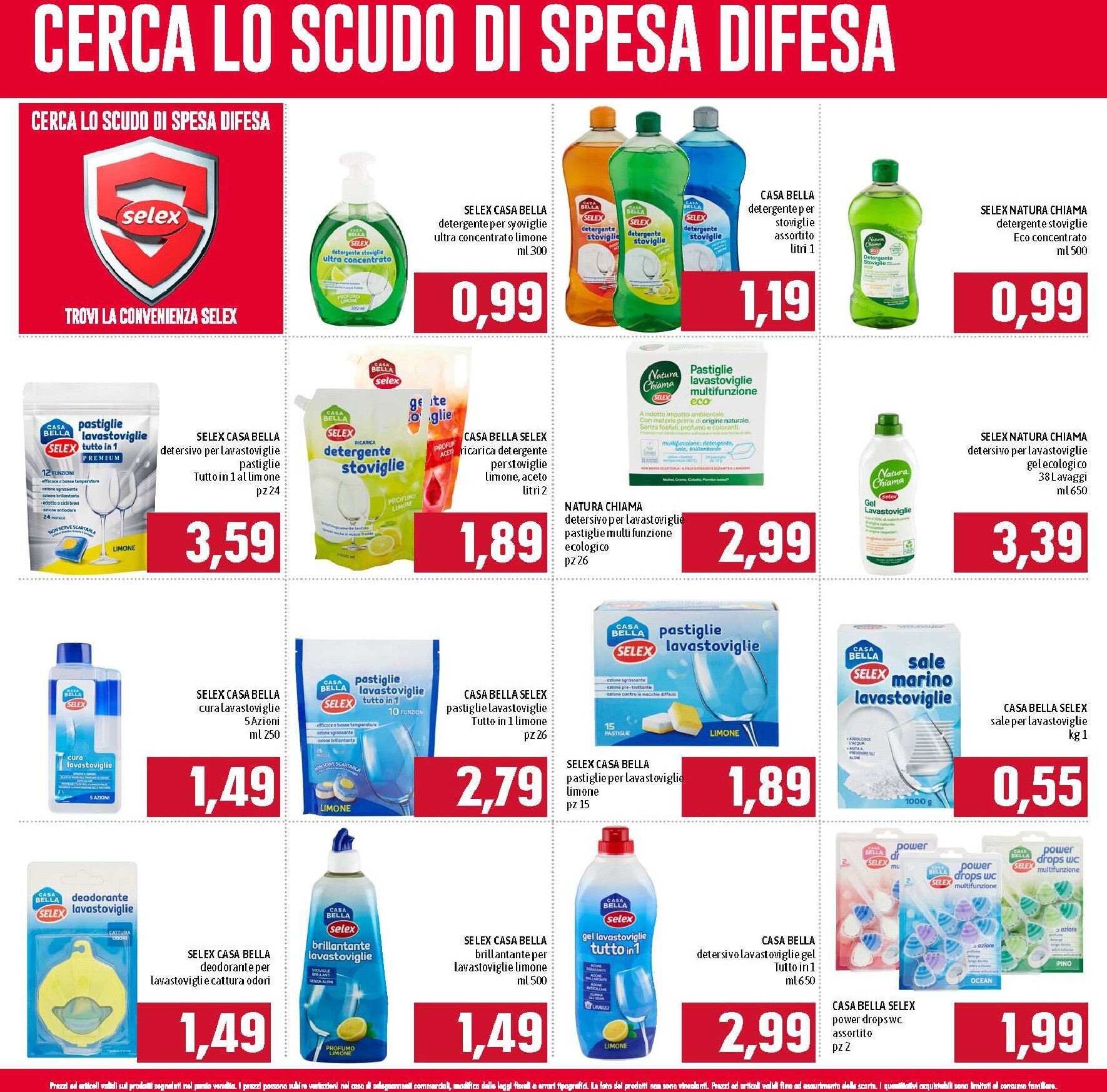 famila - Volantino attuale di Famila - Spesa difesa valido dal martedì 07/07/2026 al mercoledì 30/09/2026 - page: 16