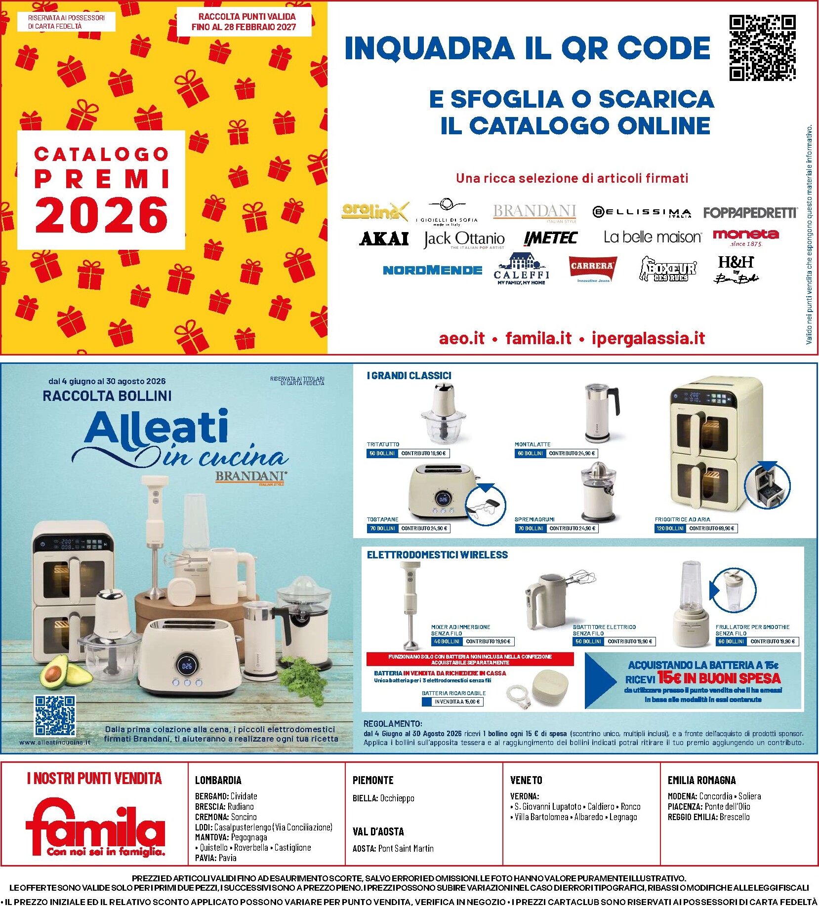 famila - Volantino futuro Famila valido dal giovedì 16/07/2026 al mercoledì 29/07/2026 - page: 24